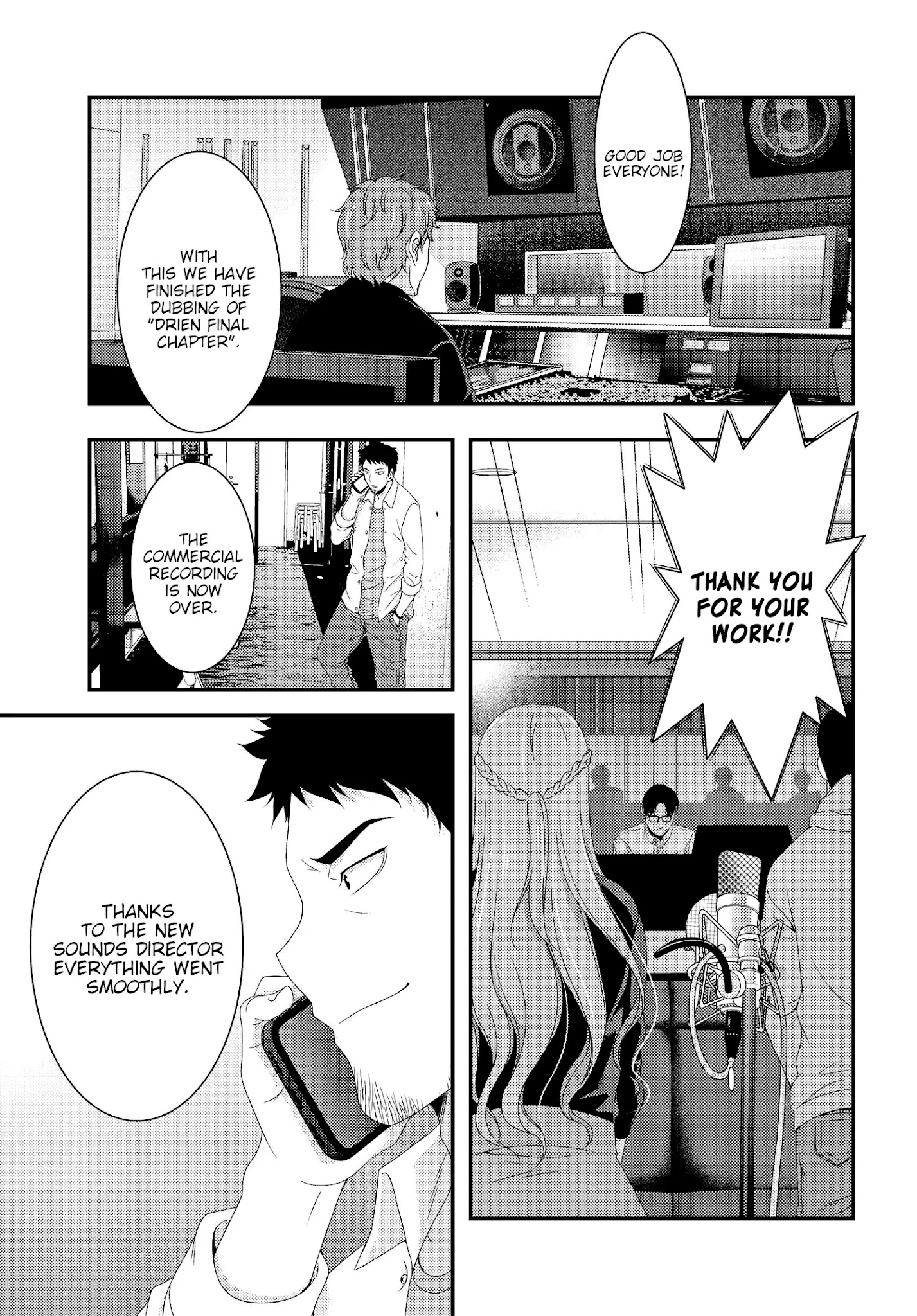 This Is It! - Chapter 10: If I Ever Feel Better