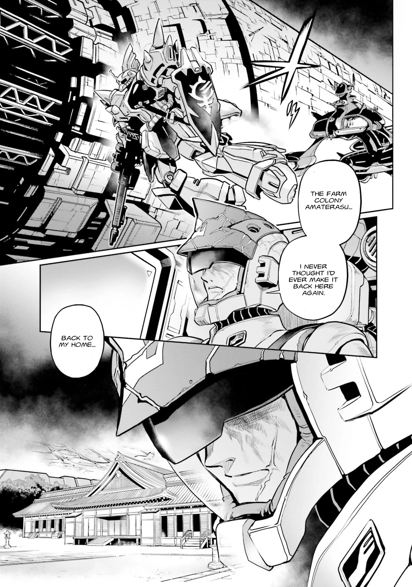 Kidou Senshi Gundam 0083 Rebellion - Chapter 96: For Our Homeland