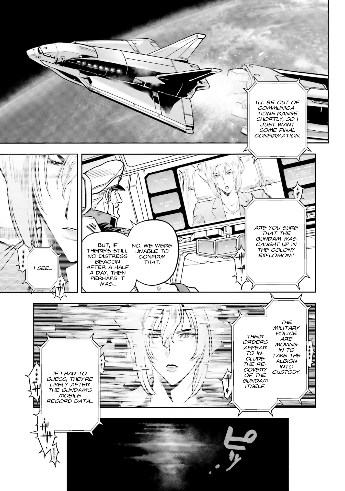 Kidou Senshi Gundam 0083 Rebellion - Chapter 86: Hazy Horizon