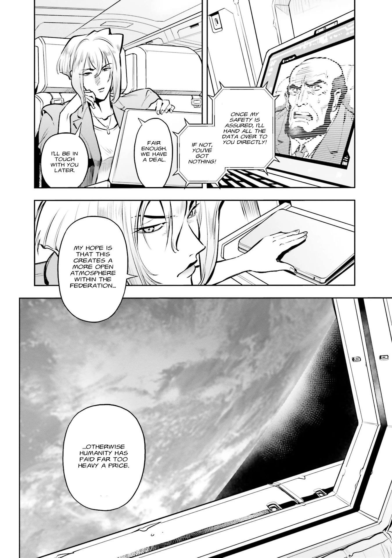 Kidou Senshi Gundam 0083 Rebellion - Chapter 86: Hazy Horizon