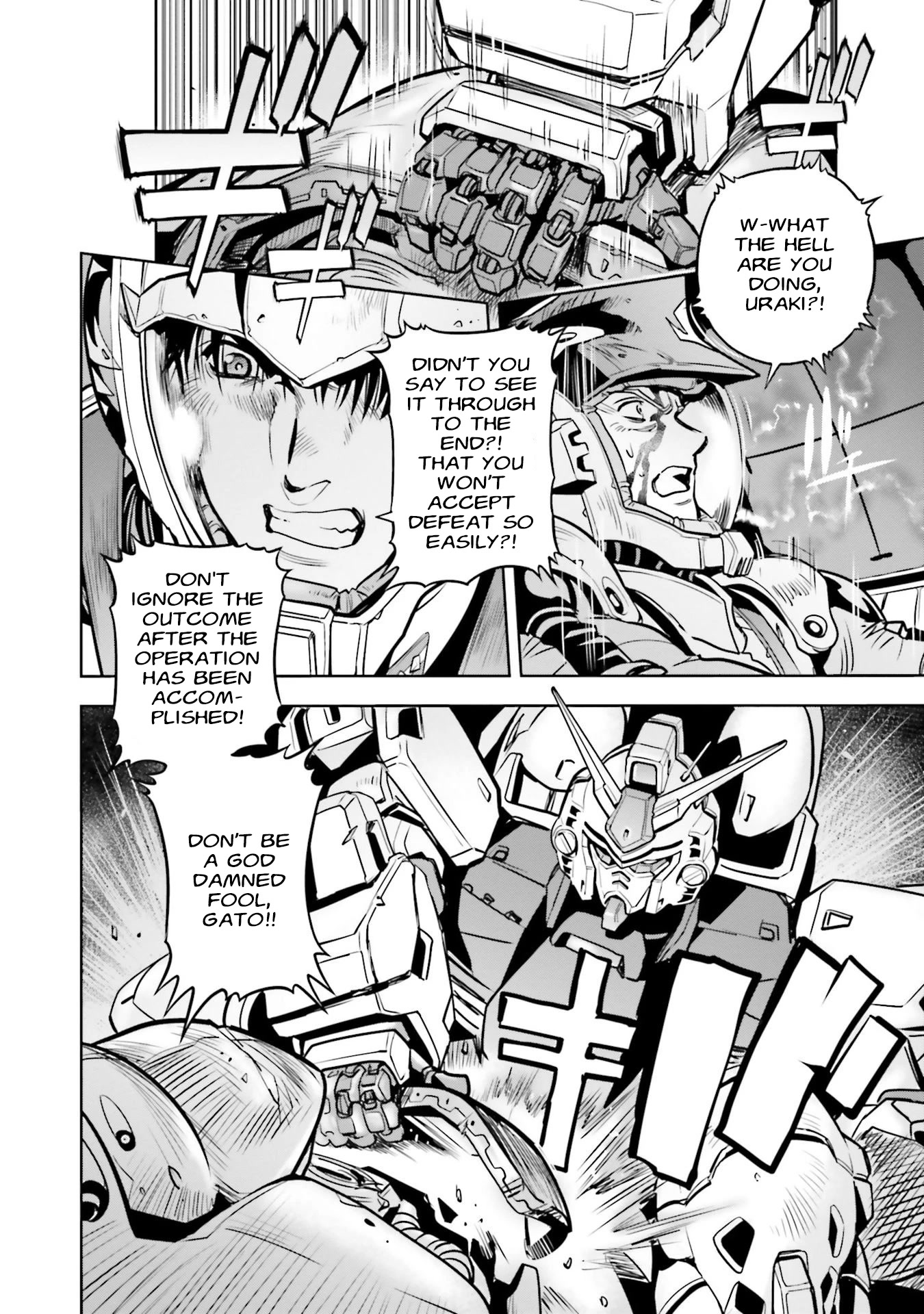 Kidou Senshi Gundam 0083 Rebellion - Chapter 84: A Colony, For The Second Time