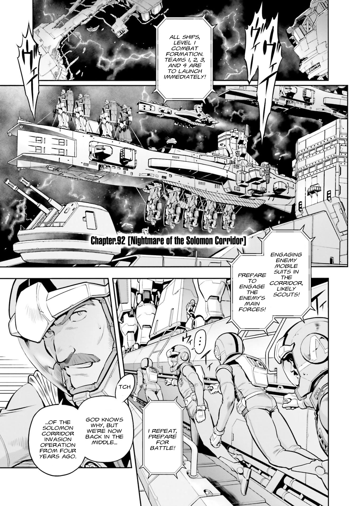 Kidou Senshi Gundam 0083 Rebellion - Chapter 92: Nightmare Of The Solomon Corridor