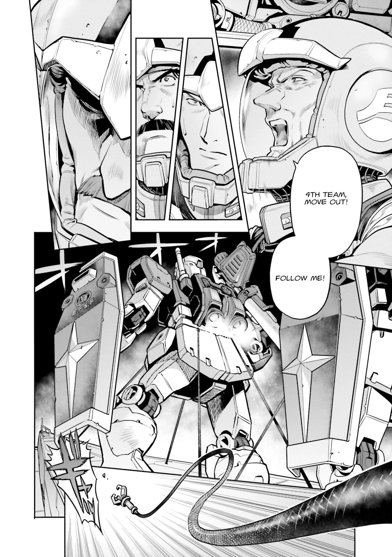 Kidou Senshi Gundam 0083 Rebellion - Chapter 92: Nightmare Of The Solomon Corridor