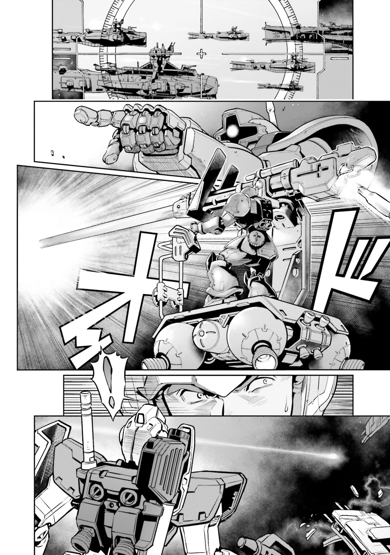 Kidou Senshi Gundam 0083 Rebellion - Chapter 92: Nightmare Of The Solomon Corridor