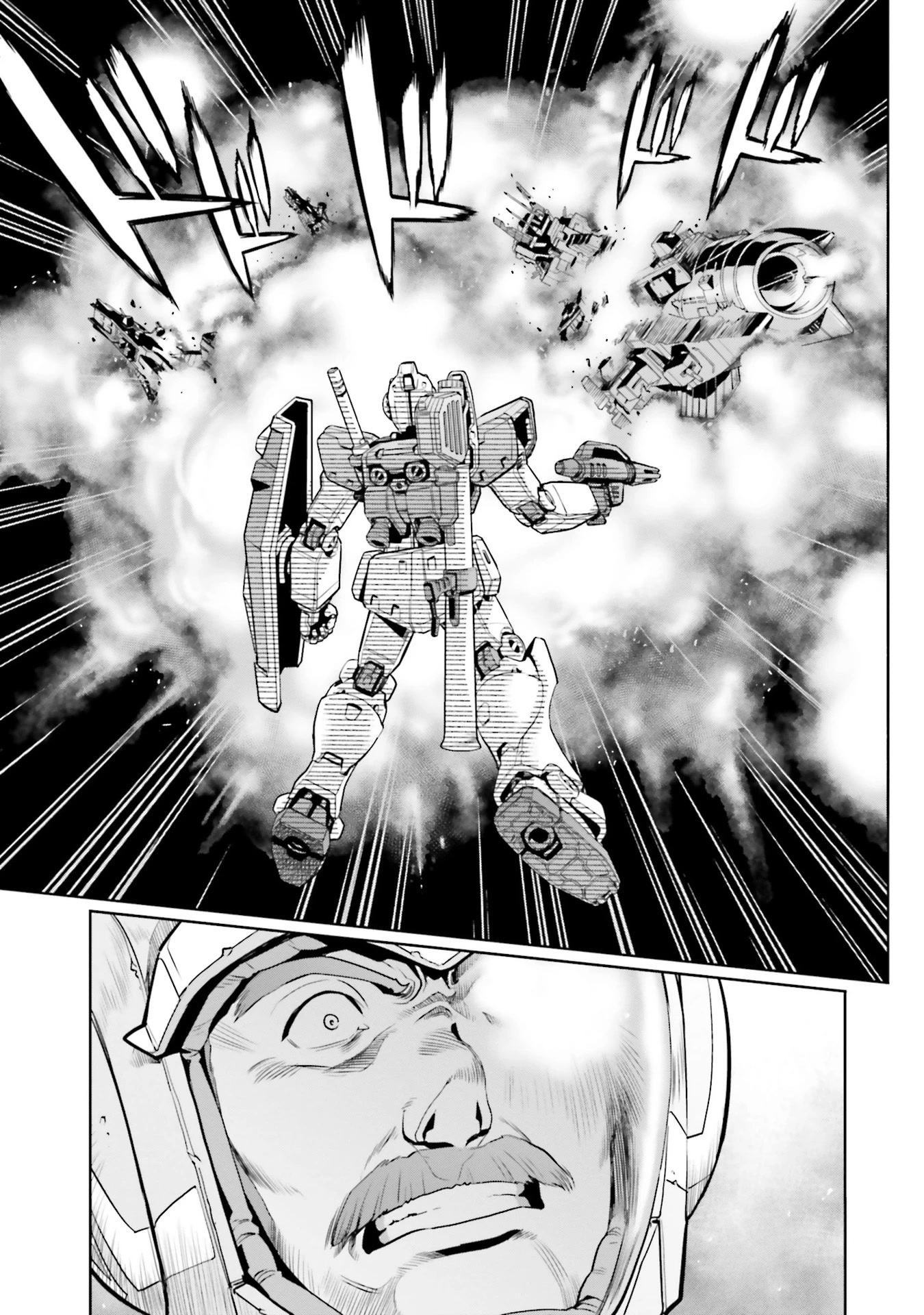 Kidou Senshi Gundam 0083 Rebellion - Chapter 92: Nightmare Of The Solomon Corridor