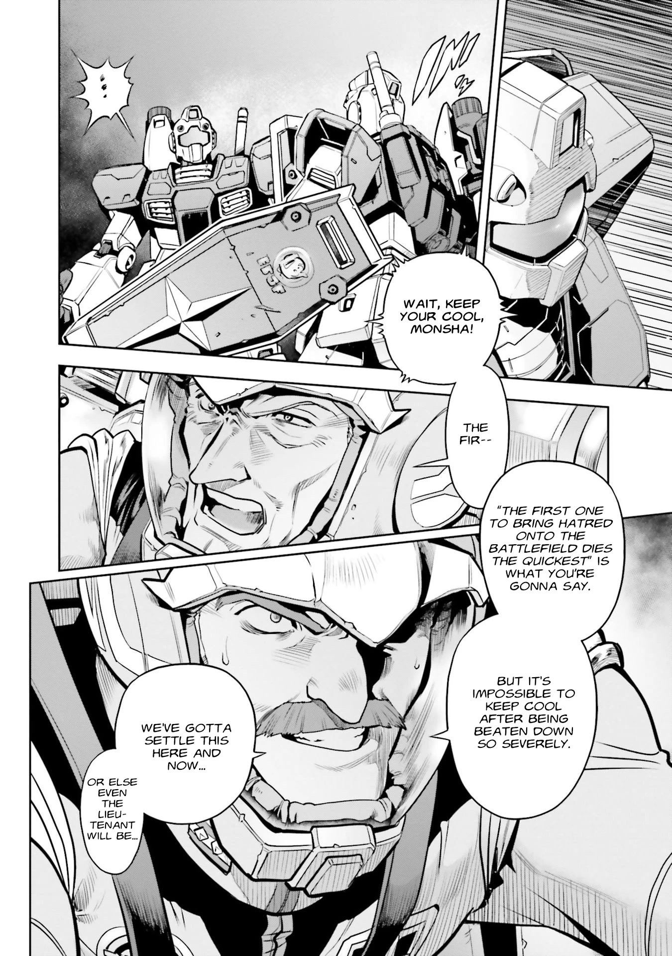 Kidou Senshi Gundam 0083 Rebellion - Chapter 92: Nightmare Of The Solomon Corridor