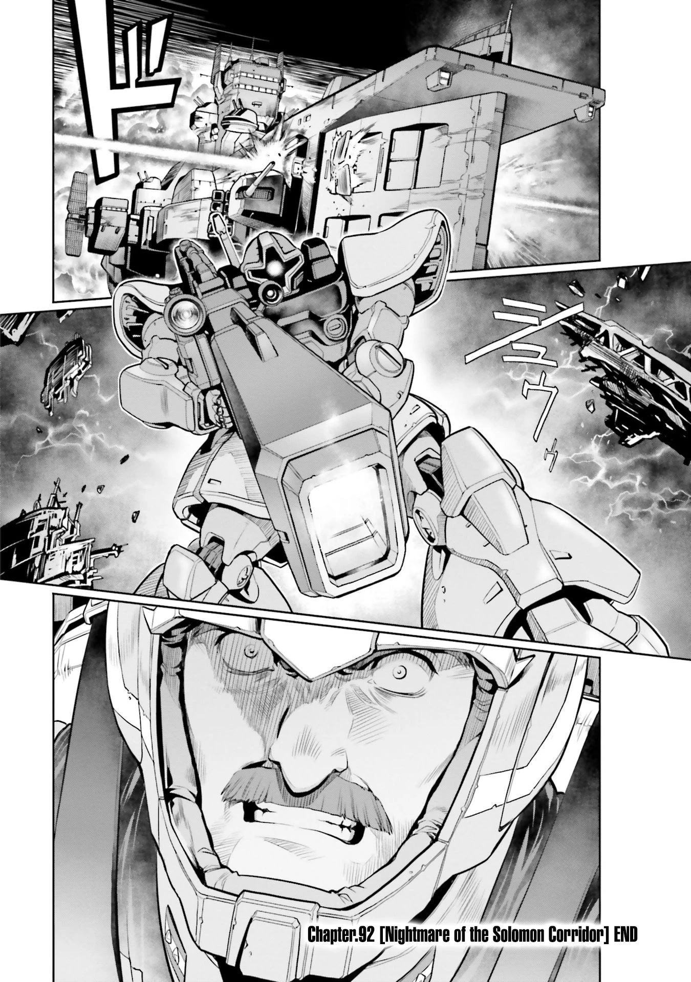 Kidou Senshi Gundam 0083 Rebellion - Chapter 92: Nightmare Of The Solomon Corridor