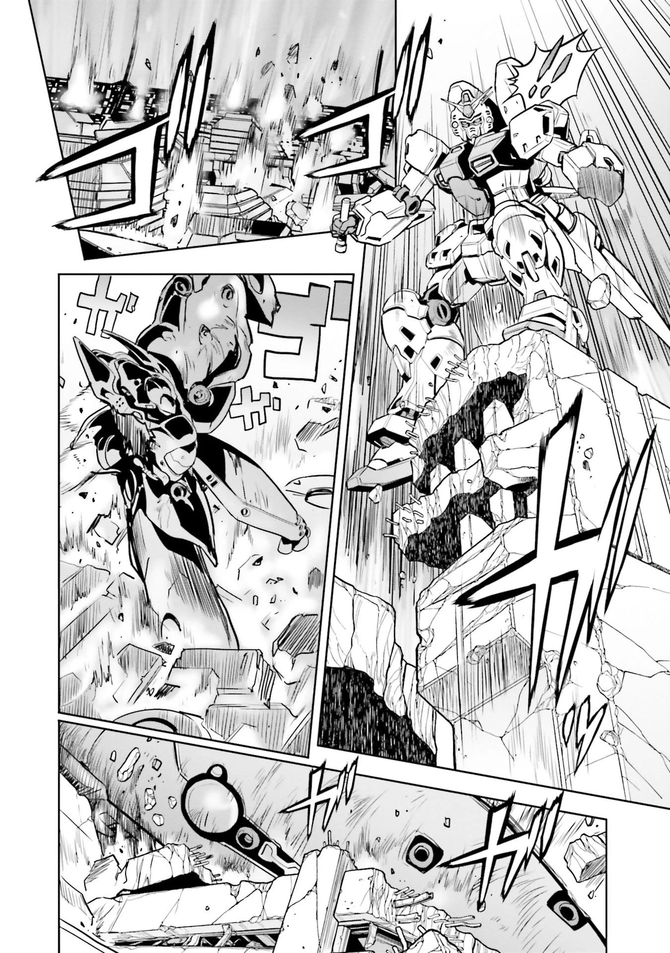 Kidou Senshi Gundam 0083 Rebellion - Chapter 83: A Fracturing Colony