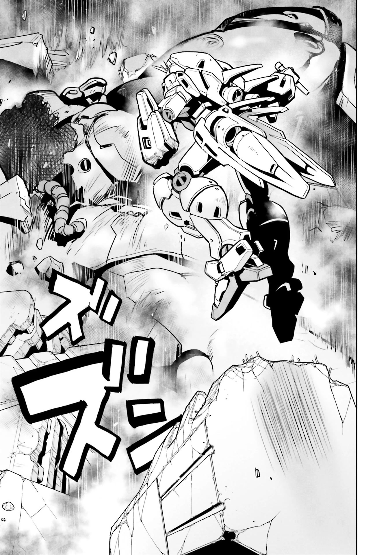 Kidou Senshi Gundam 0083 Rebellion - Chapter 83: A Fracturing Colony