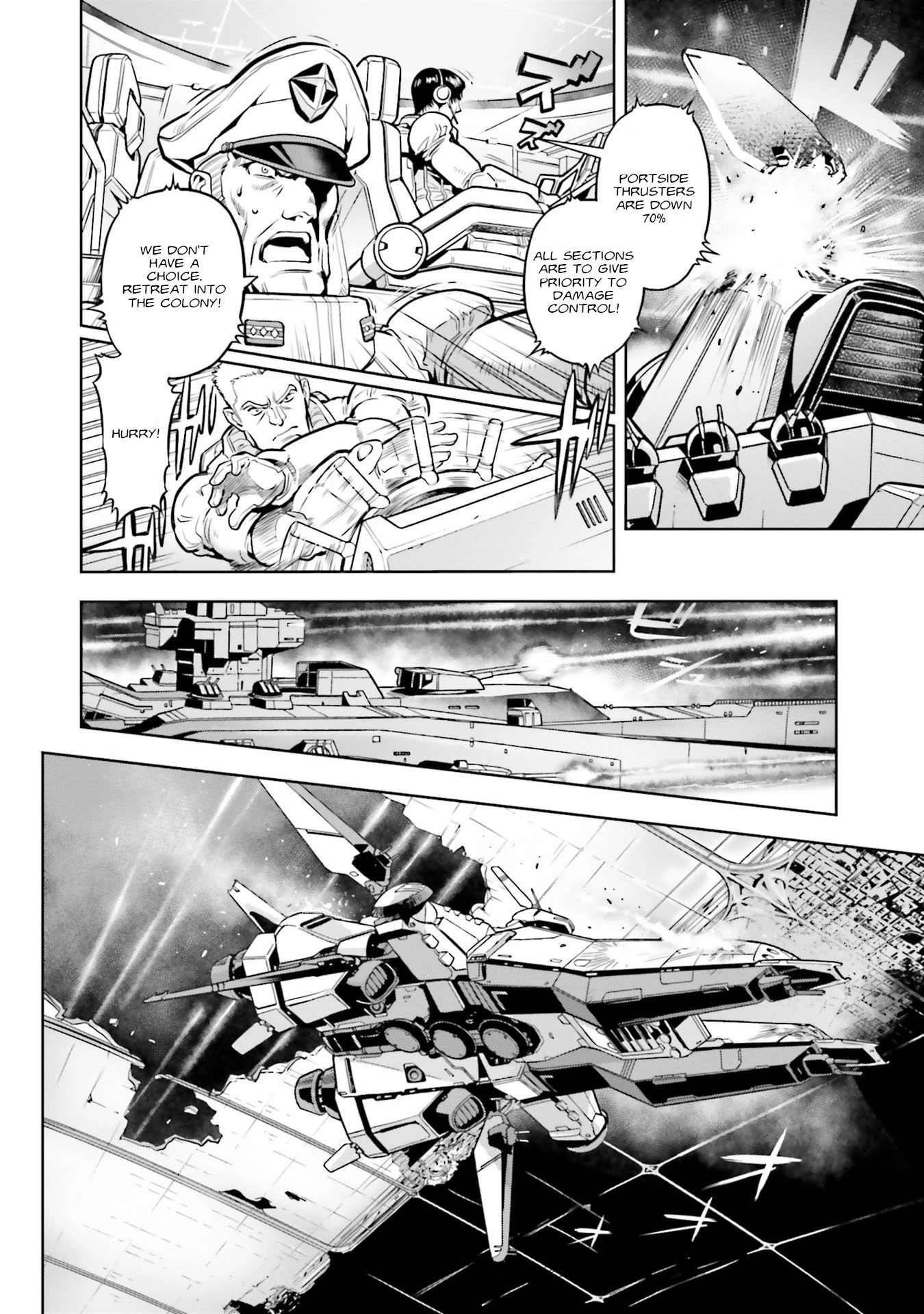 Kidou Senshi Gundam 0083 Rebellion - Chapter 78: Souls In Concert