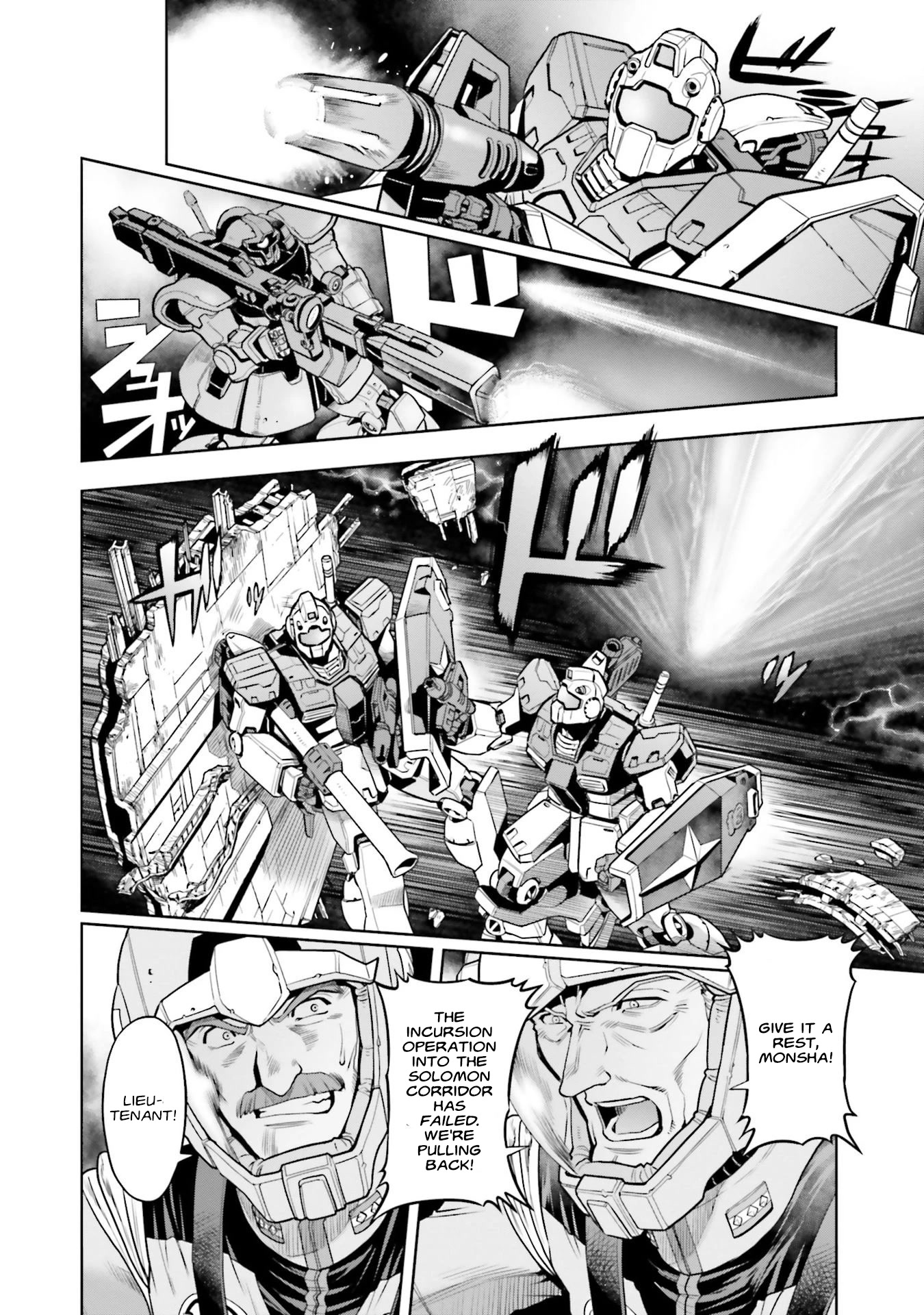 Kidou Senshi Gundam 0083 Rebellion - Chapter 93: Bittersweet Memory