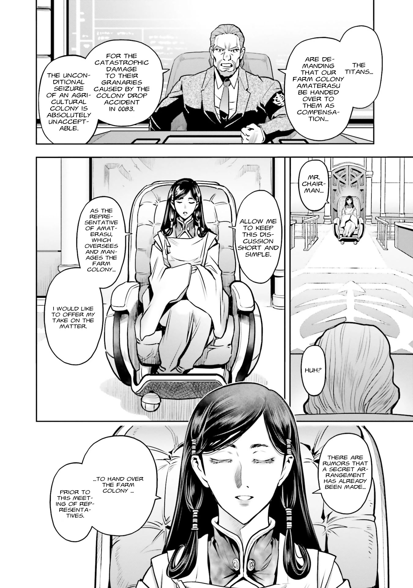 Kidou Senshi Gundam 0083 Rebellion - Chapter 93: Bittersweet Memory