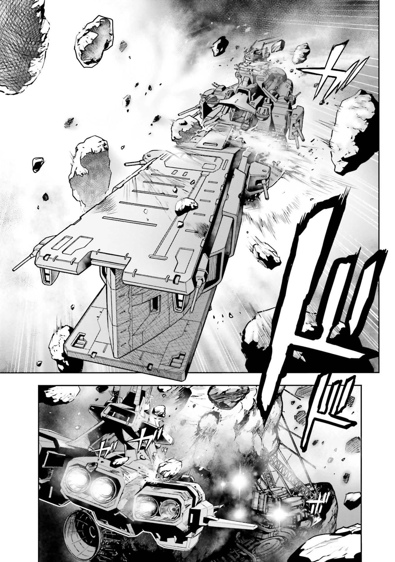 Kidou Senshi Gundam 0083 Rebellion - Chapter 94: Farm Colony