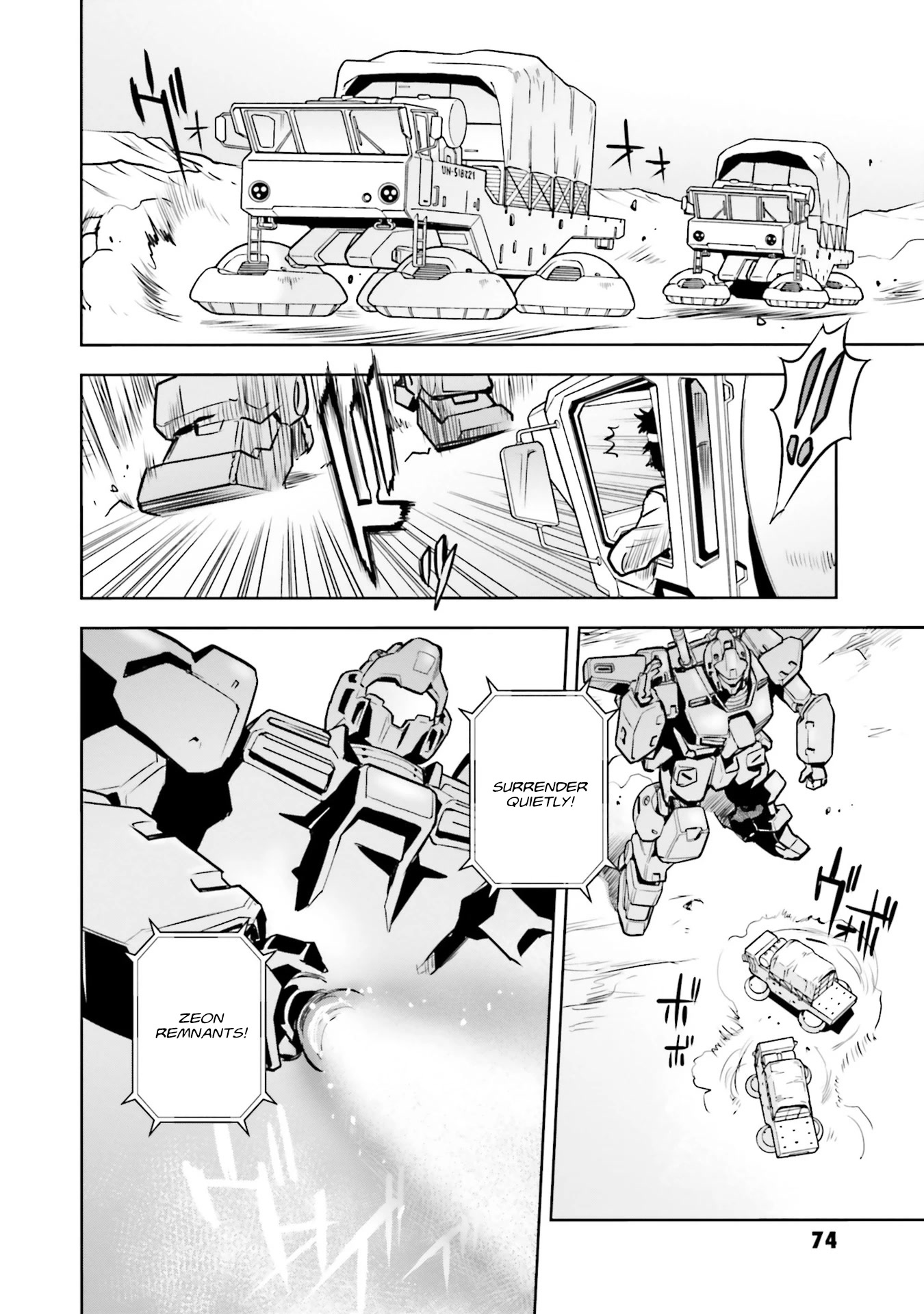 Kidou Senshi Gundam 0083 Rebellion - Chapter 87: Stardust