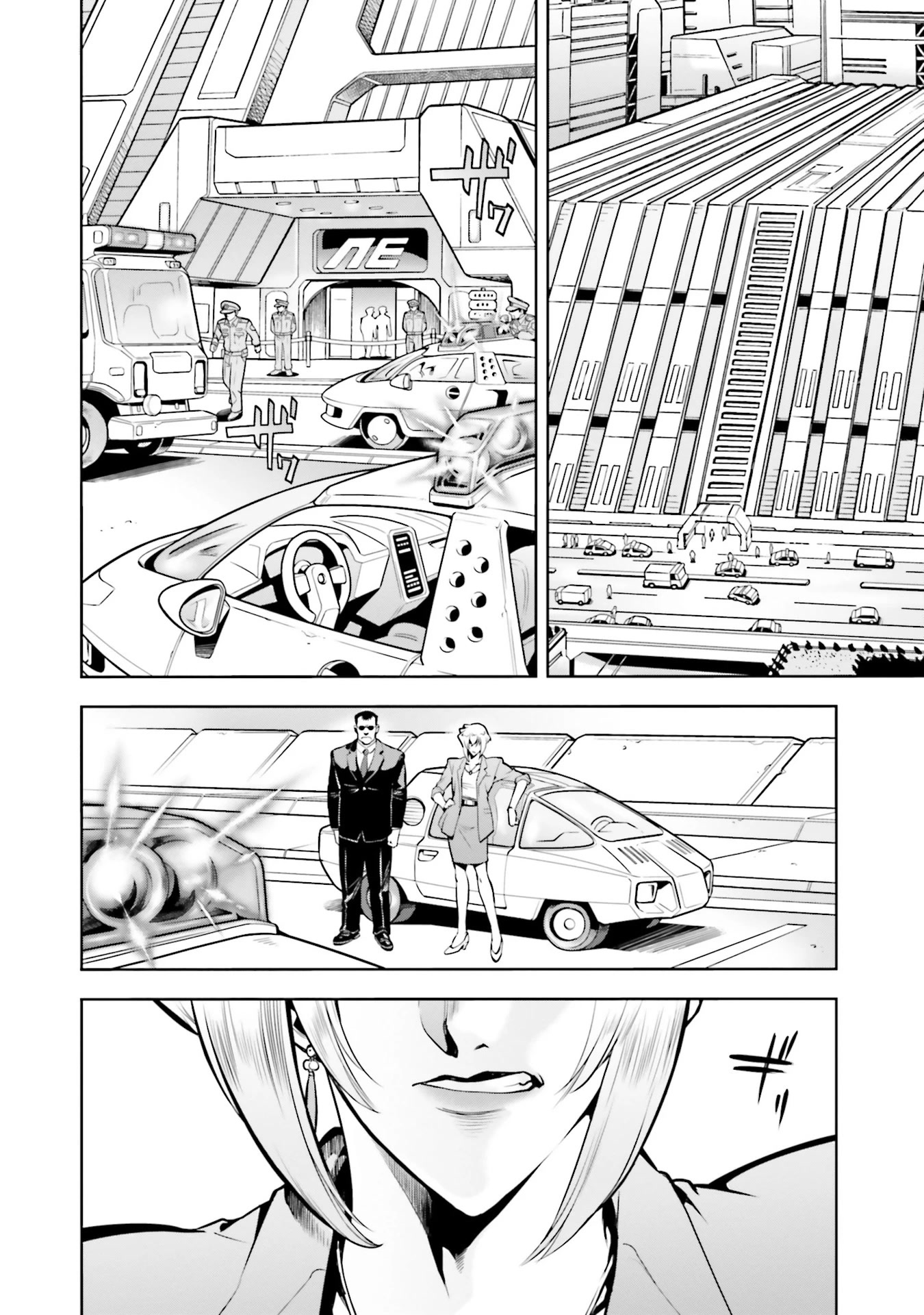 Kidou Senshi Gundam 0083 Rebellion - Chapter 87: Stardust