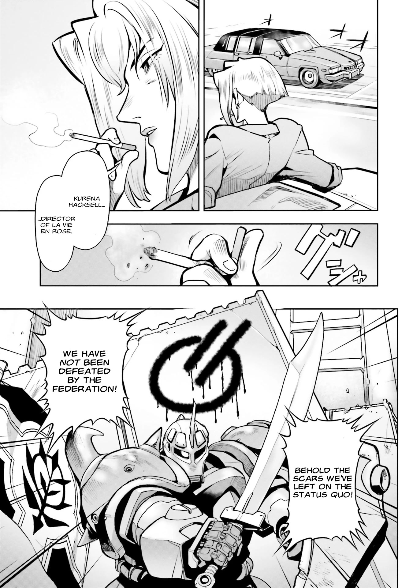 Kidou Senshi Gundam 0083 Rebellion - Chapter 87: Stardust