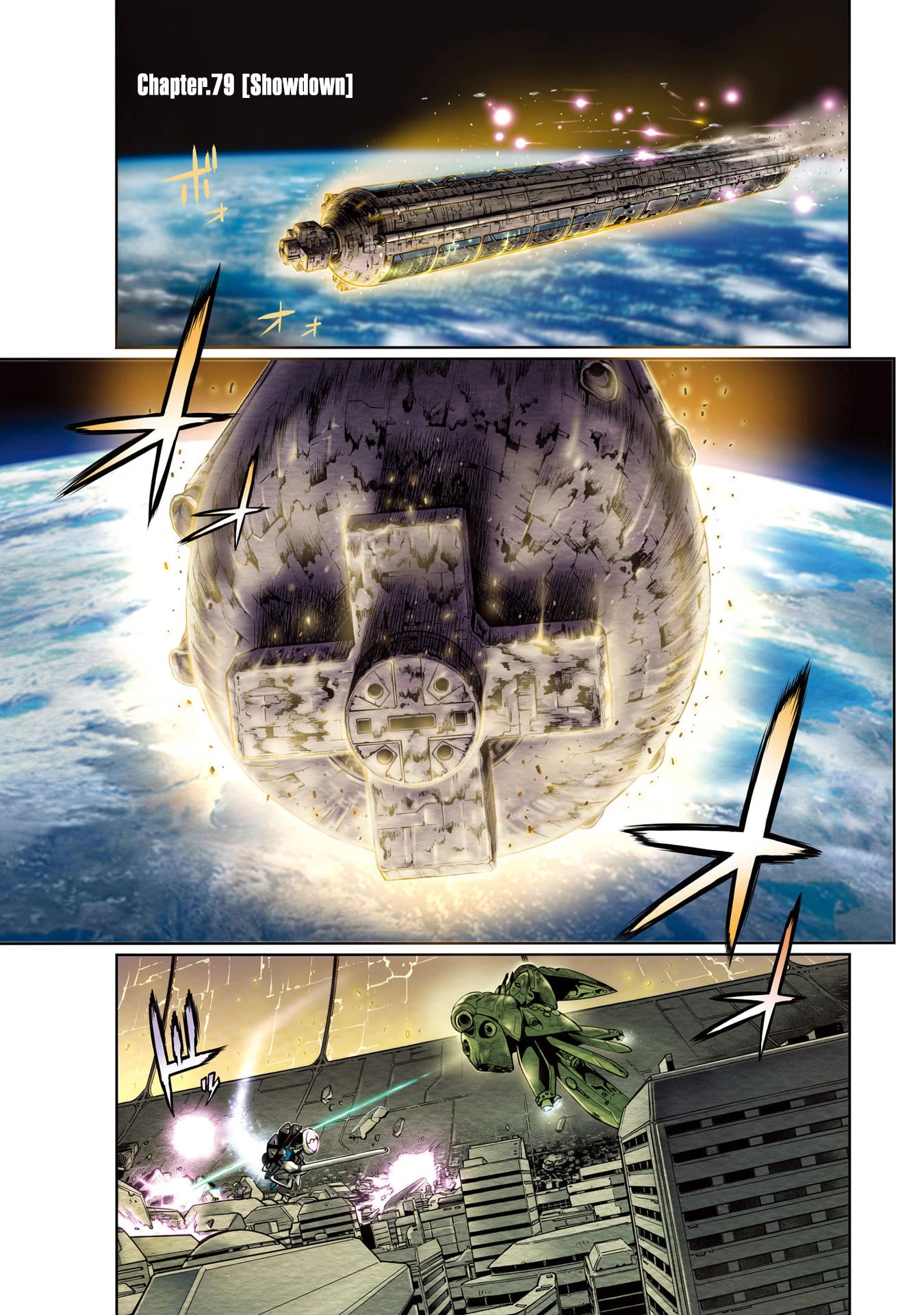 Kidou Senshi Gundam 0083 Rebellion - Chapter 79: Showdown