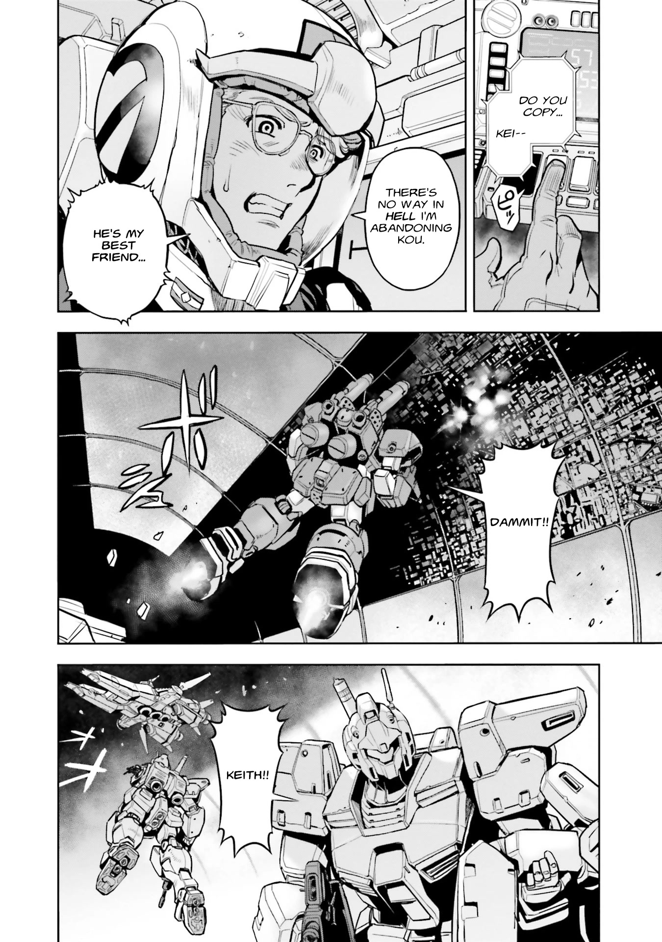 Kidou Senshi Gundam 0083 Rebellion - Chapter 79: Showdown