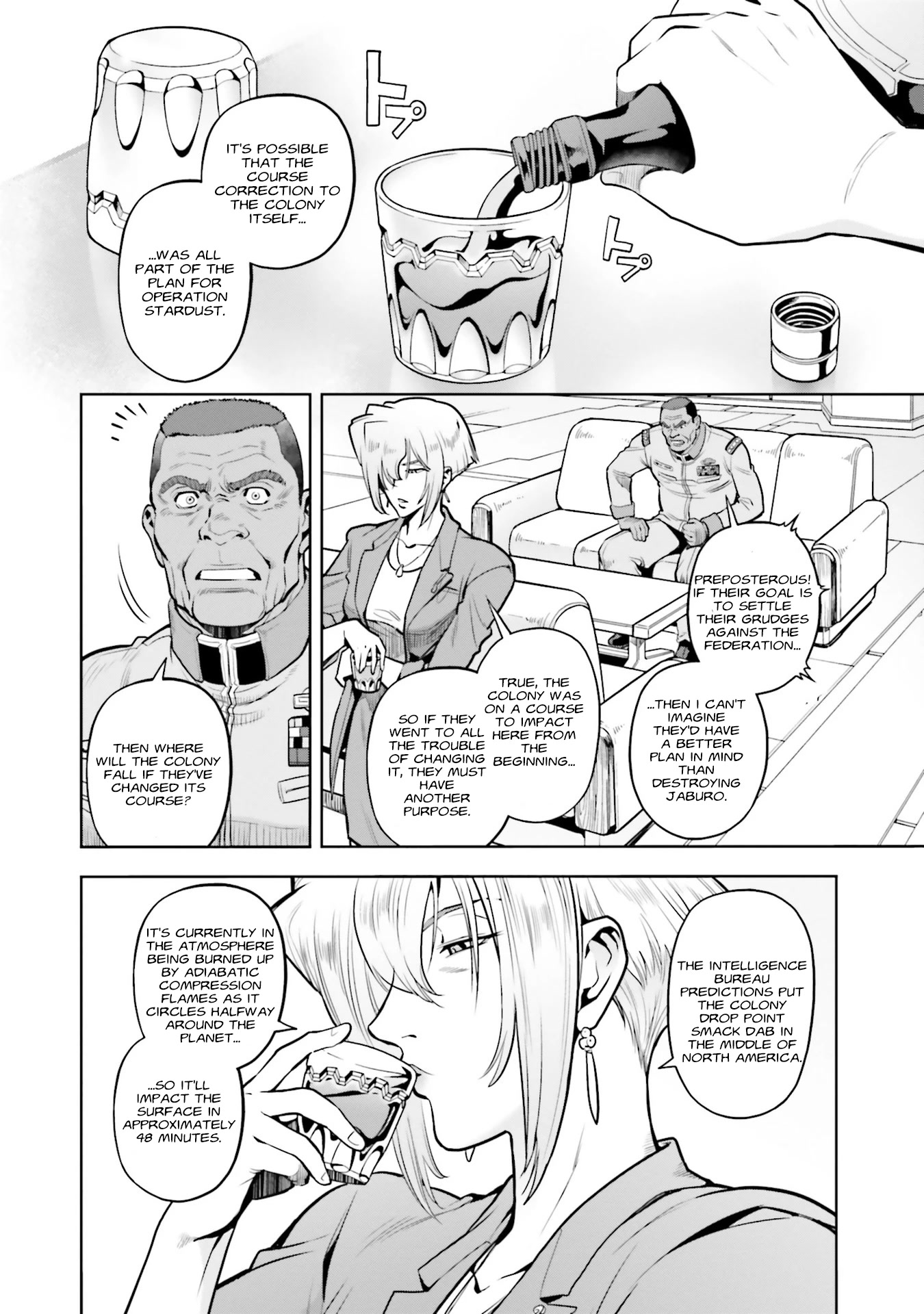 Kidou Senshi Gundam 0083 Rebellion - Chapter 79: Showdown