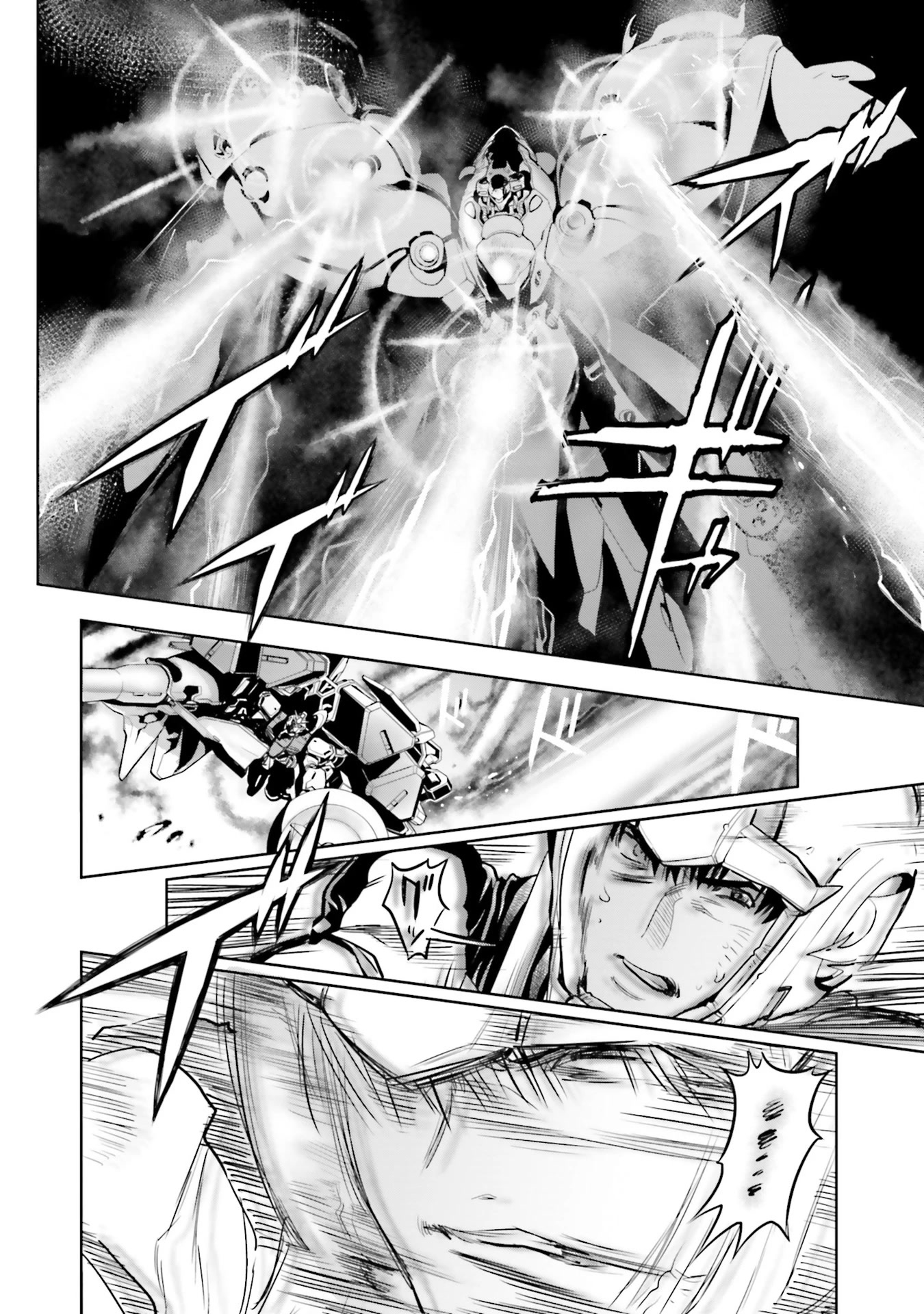 Kidou Senshi Gundam 0083 Rebellion - Chapter 79: Showdown