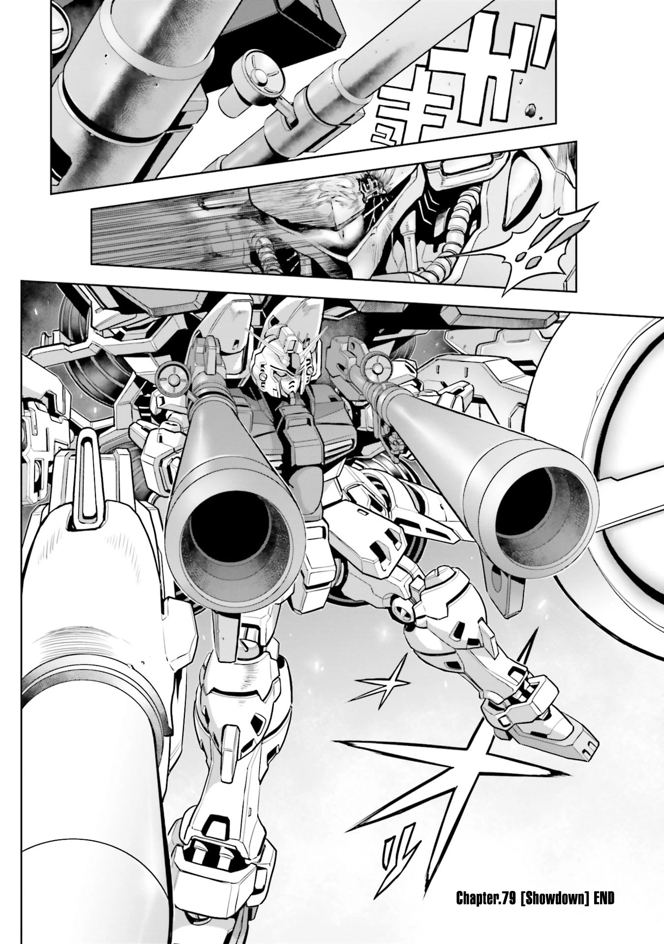 Kidou Senshi Gundam 0083 Rebellion - Chapter 79: Showdown