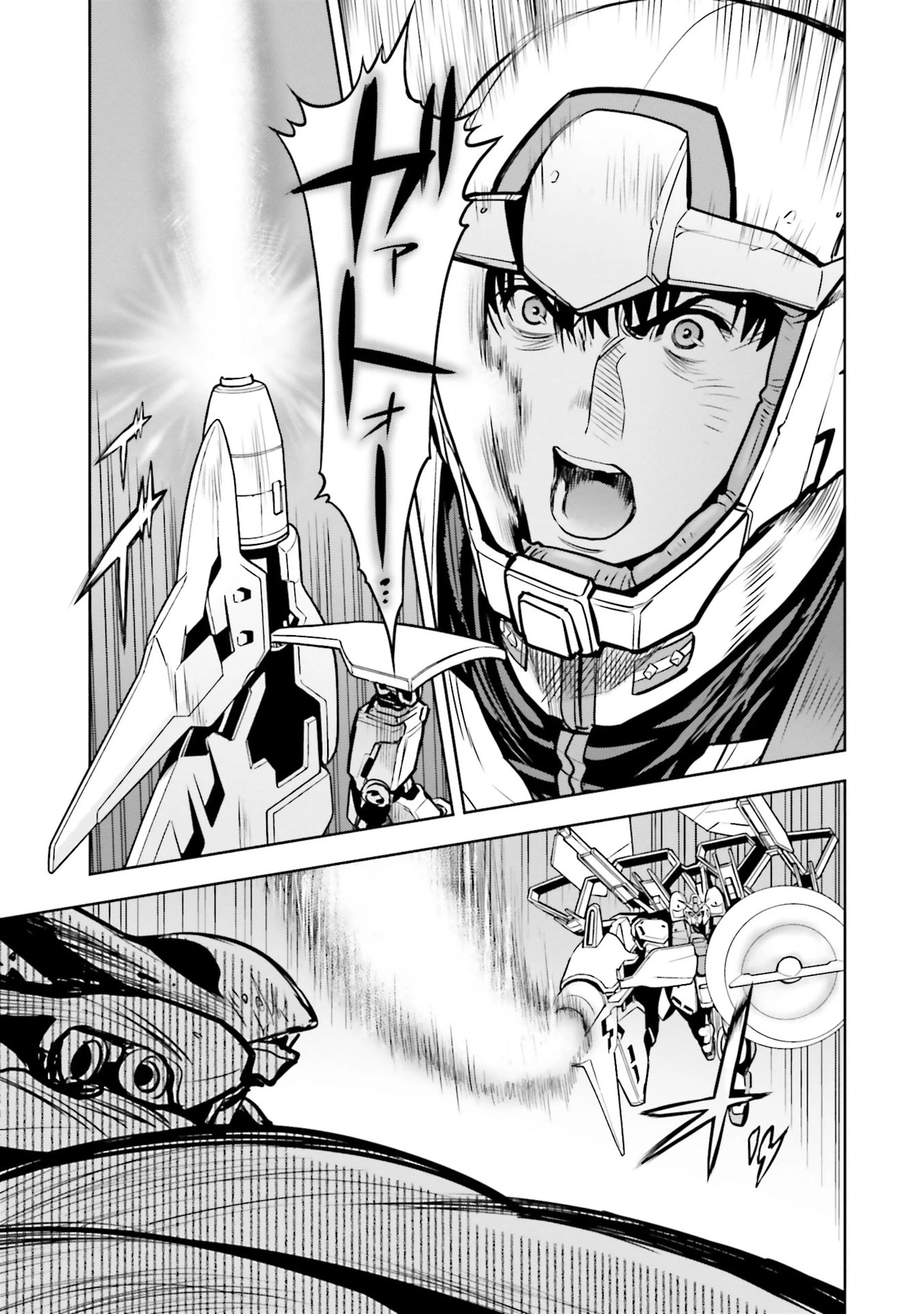 Kidou Senshi Gundam 0083 Rebellion - Chapter 81: War For Two