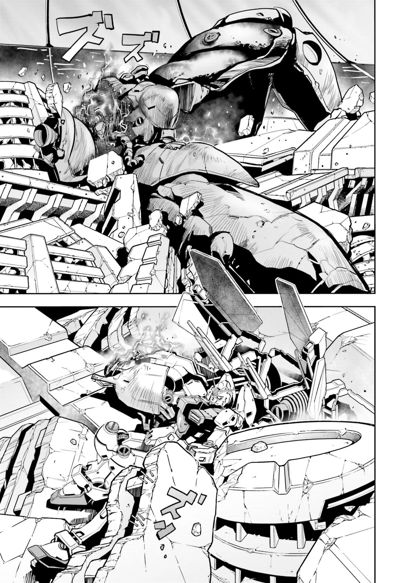 Kidou Senshi Gundam 0083 Rebellion - Chapter 81: War For Two