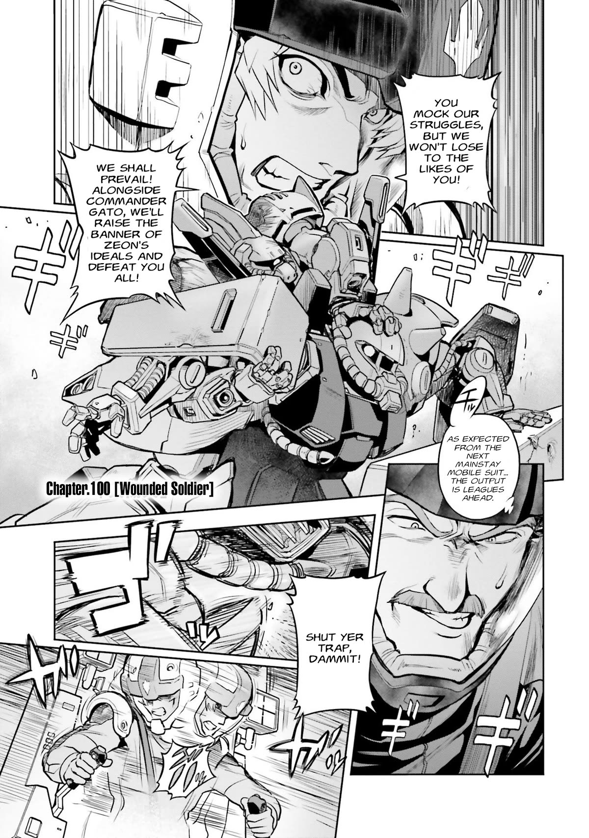 Kidou Senshi Gundam 0083 Rebellion - Chapter 100: Wounded Soldier