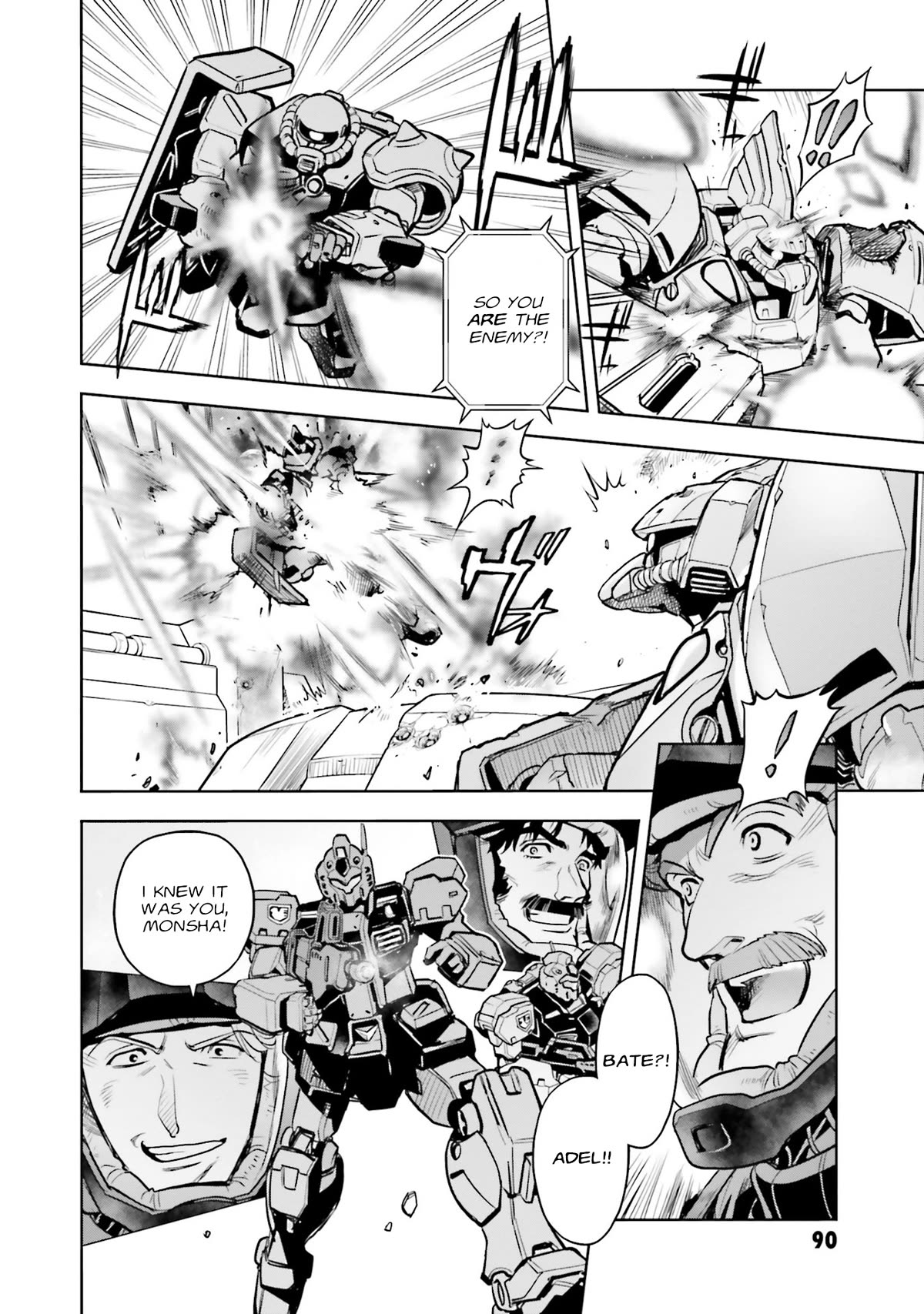 Kidou Senshi Gundam 0083 Rebellion - Chapter 100: Wounded Soldier