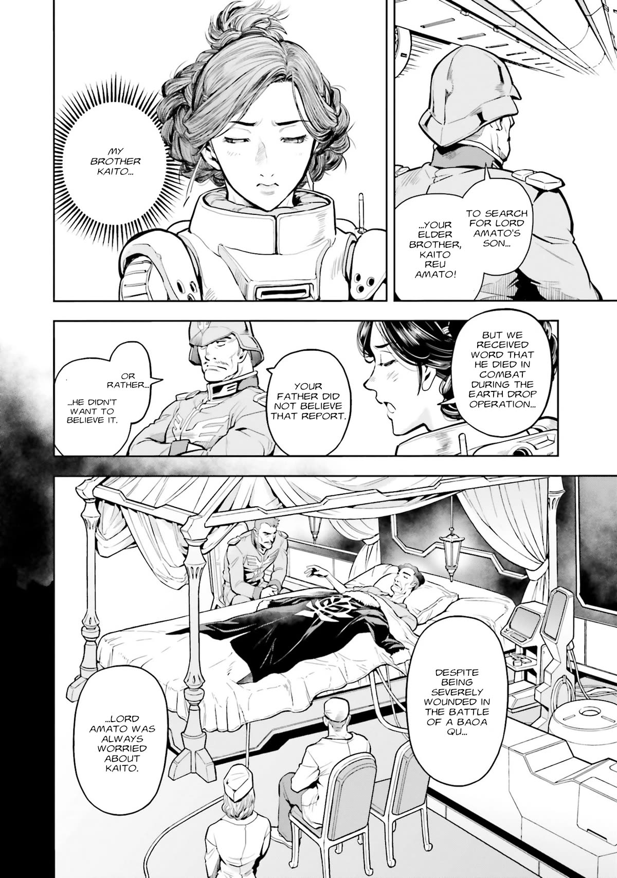 Kidou Senshi Gundam 0083 Rebellion - Chapter 100: Wounded Soldier