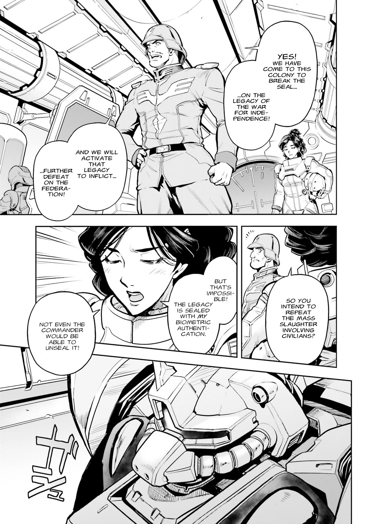 Kidou Senshi Gundam 0083 Rebellion - Chapter 100: Wounded Soldier