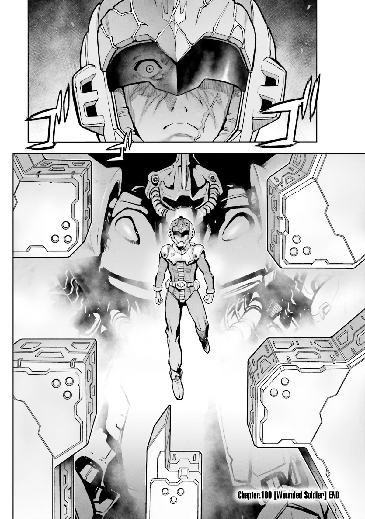 Kidou Senshi Gundam 0083 Rebellion - Chapter 100: Wounded Soldier