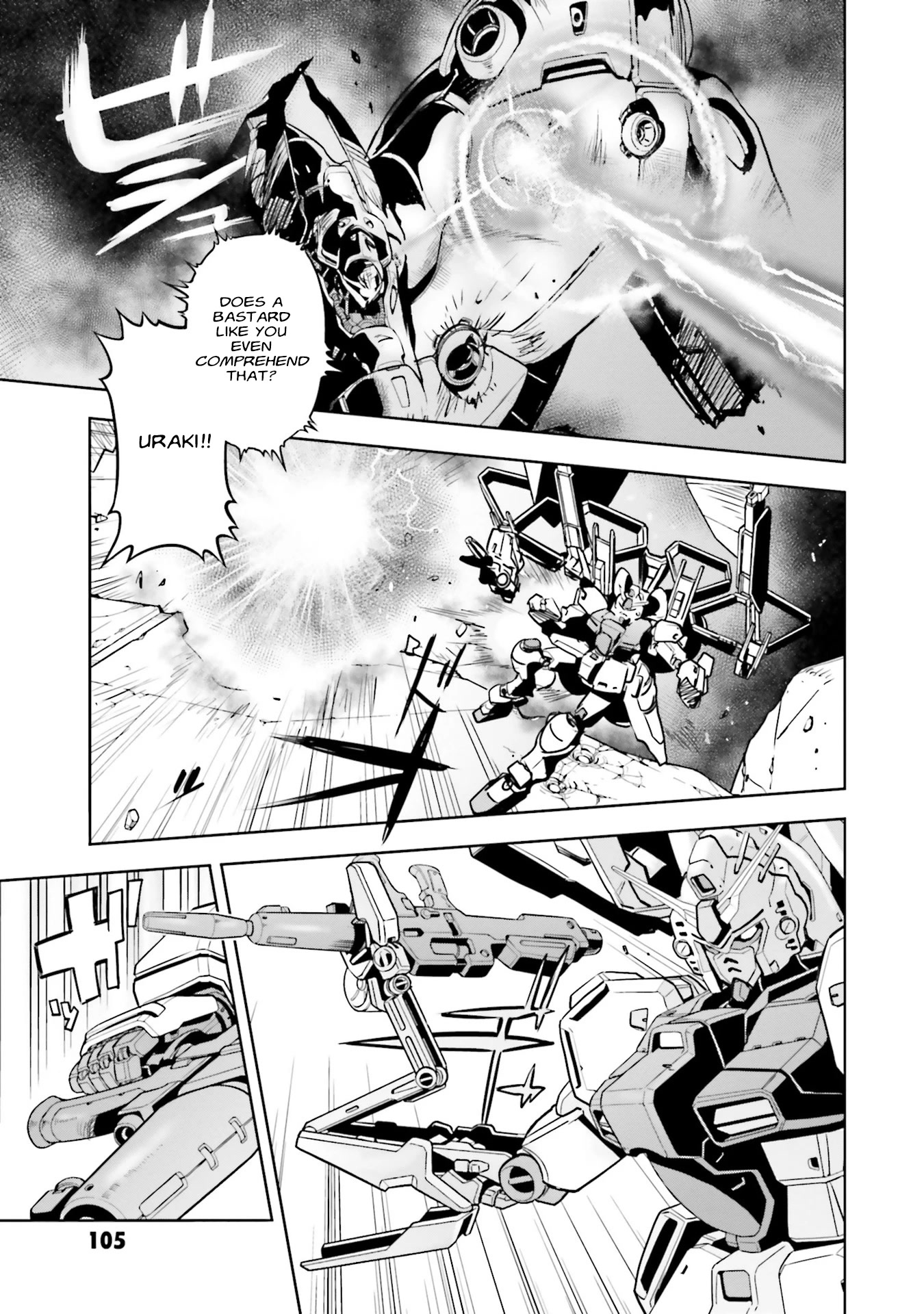 Kidou Senshi Gundam 0083 Rebellion - Chapter 82: Gravitational Pull