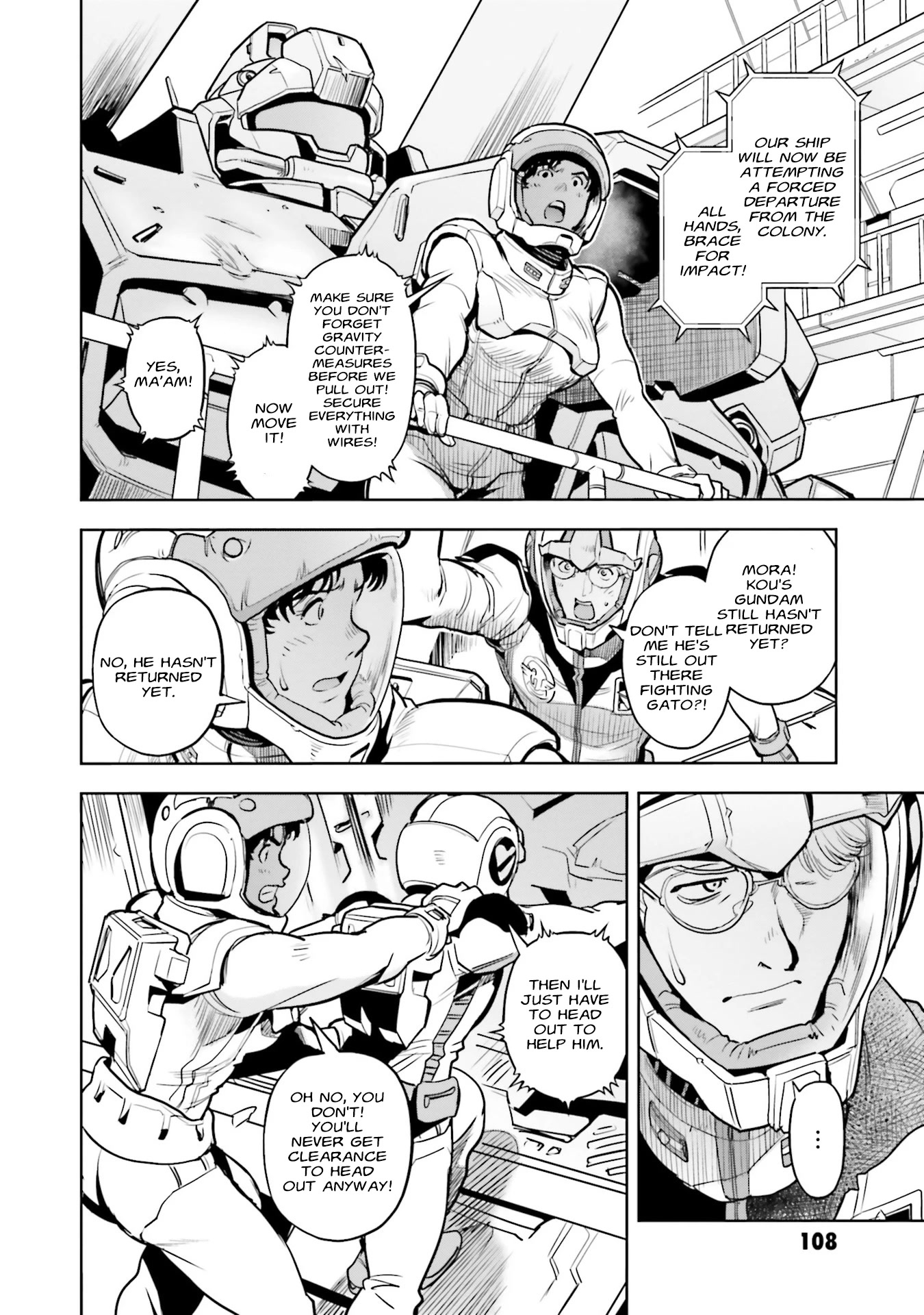 Kidou Senshi Gundam 0083 Rebellion - Chapter 82: Gravitational Pull