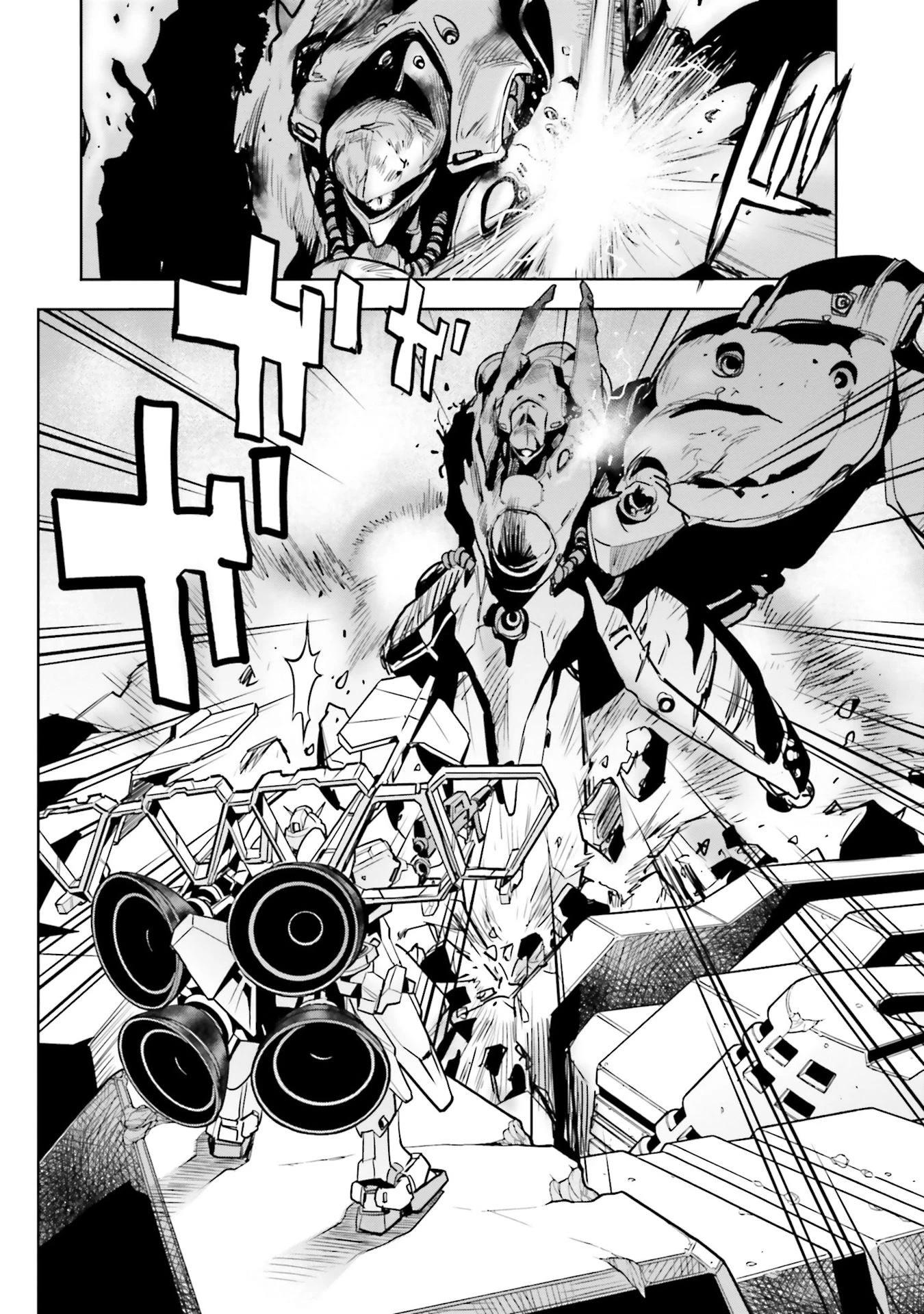 Kidou Senshi Gundam 0083 Rebellion - Chapter 82: Gravitational Pull