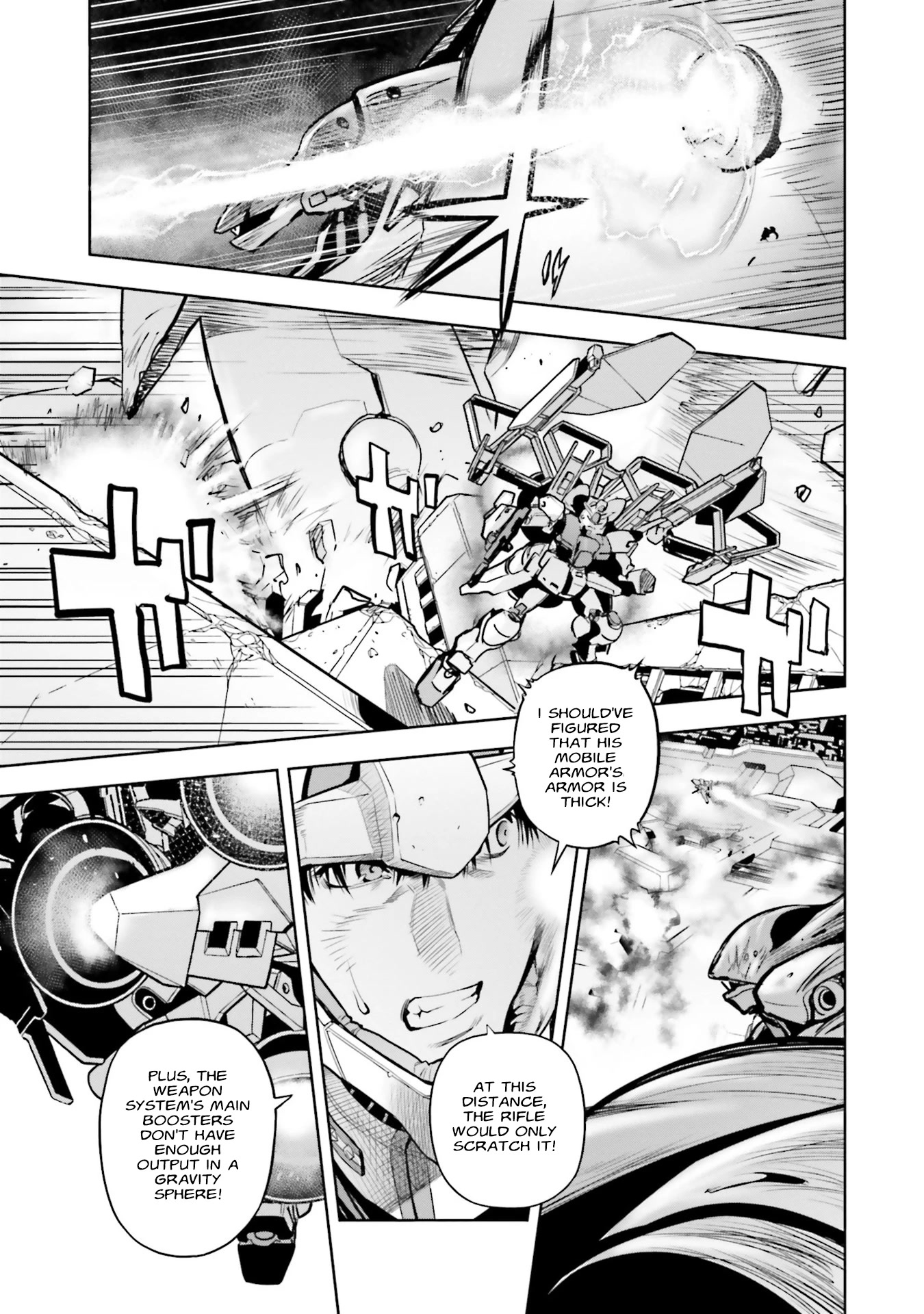 Kidou Senshi Gundam 0083 Rebellion - Chapter 82: Gravitational Pull