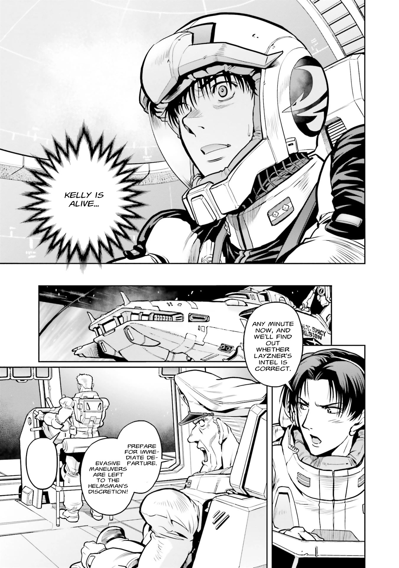 Kidou Senshi Gundam 0083 Rebellion - Chapter 82: Gravitational Pull