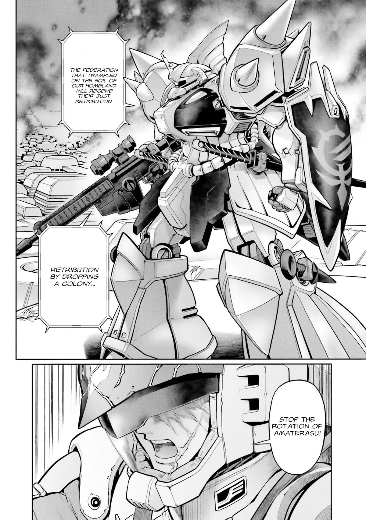 Kidou Senshi Gundam 0083 Rebellion - Chapter 98: Unjust War