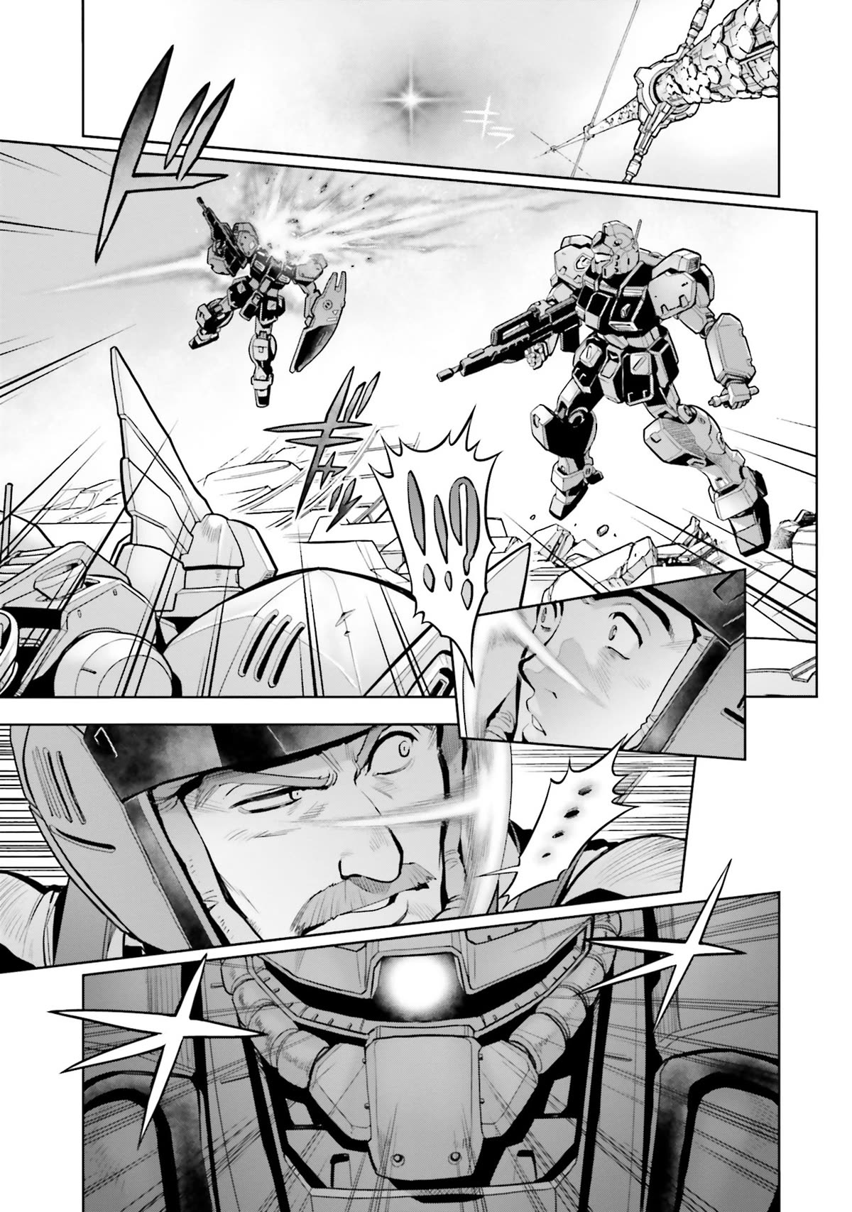 Kidou Senshi Gundam 0083 Rebellion - Chapter 98: Unjust War