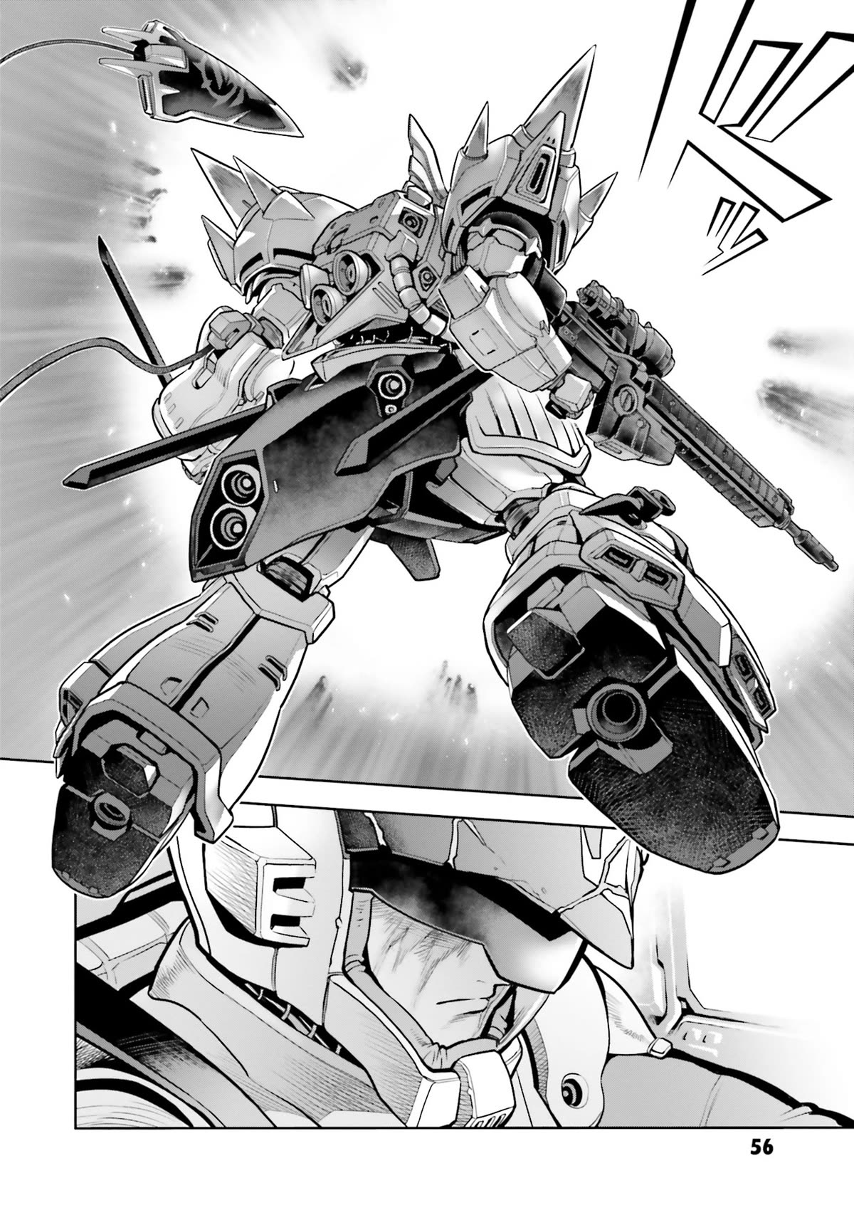 Kidou Senshi Gundam 0083 Rebellion - Chapter 98: Unjust War