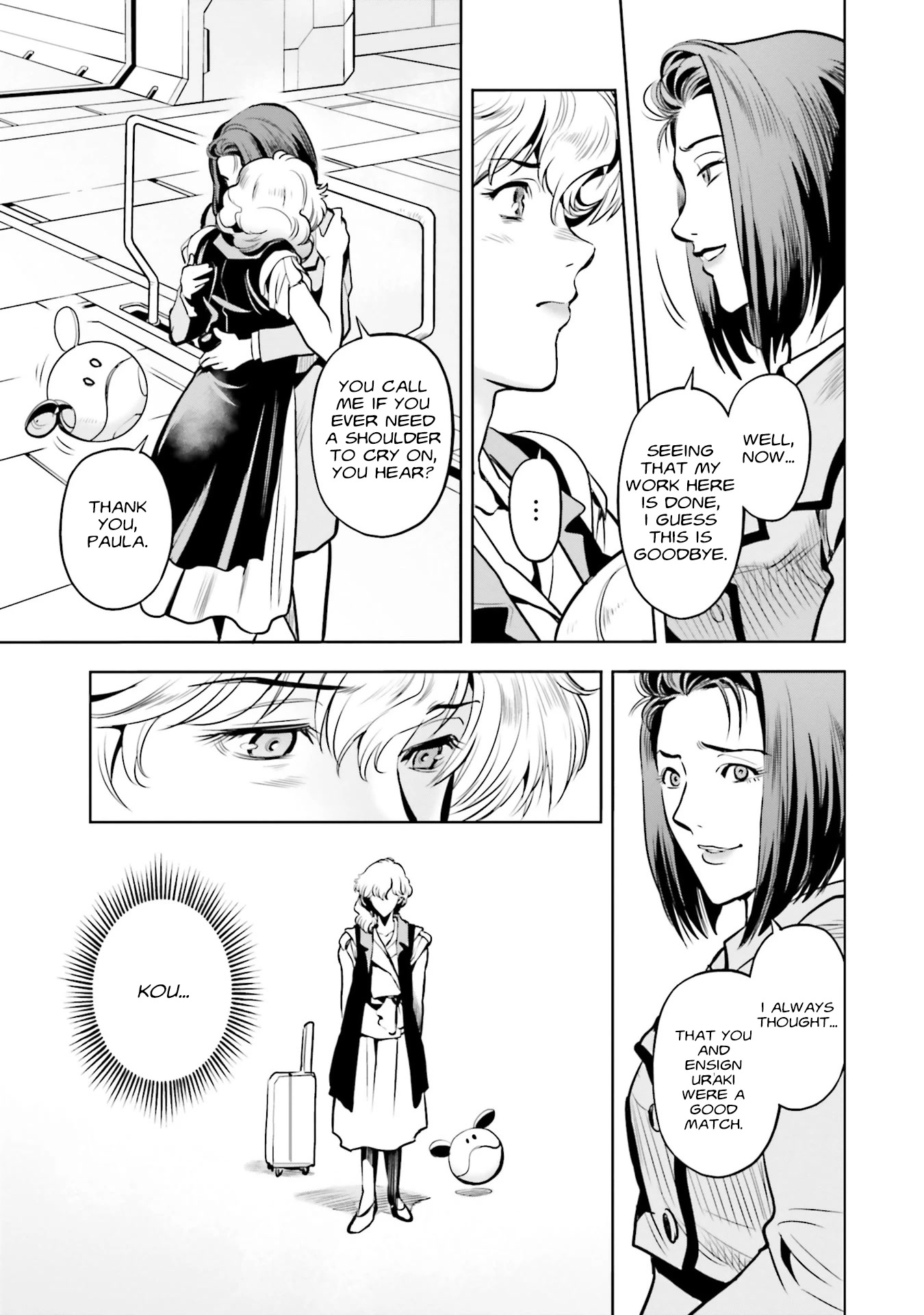 Kidou Senshi Gundam 0083 Rebellion - Chapter 90: Kou Uraki