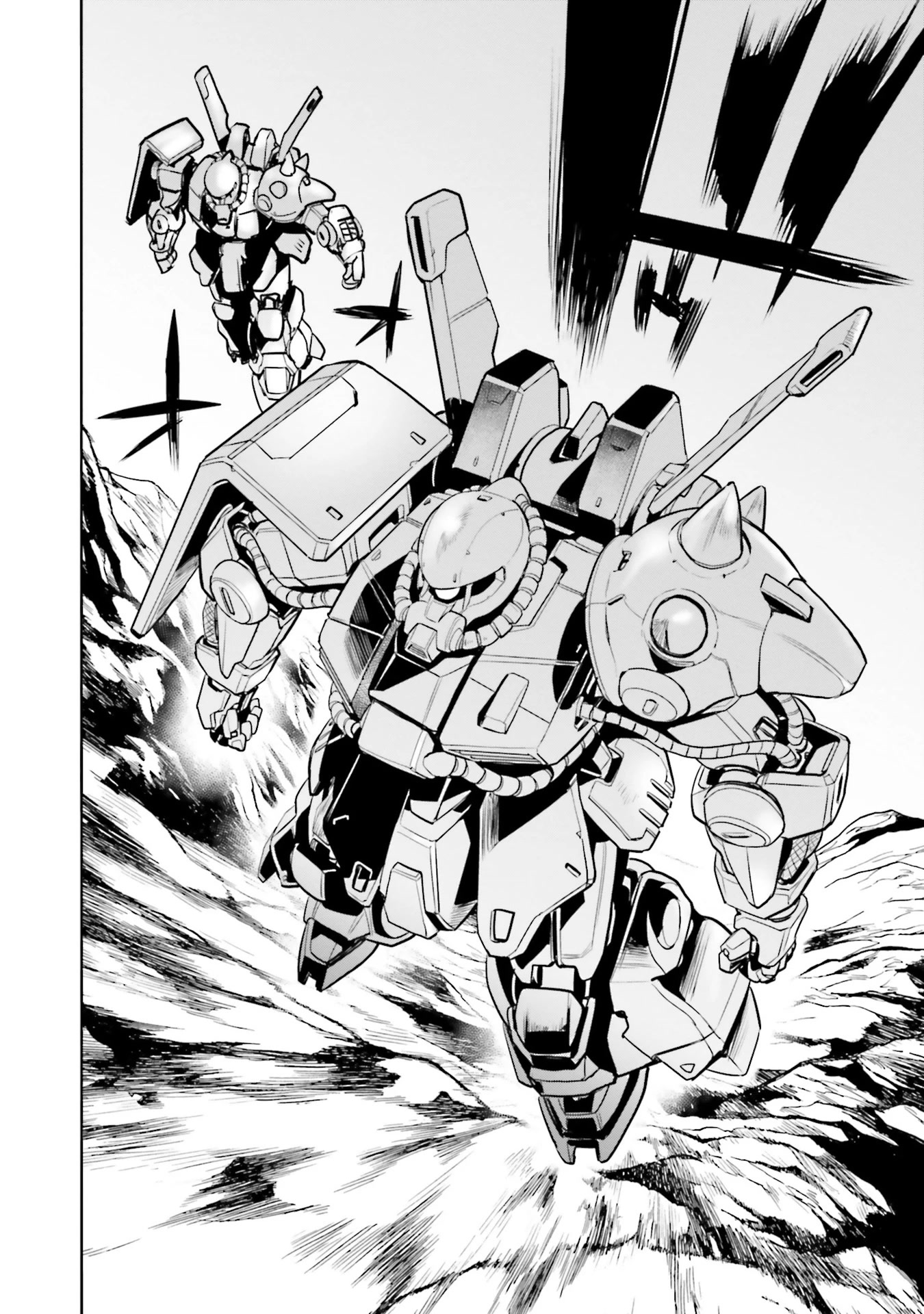 Kidou Senshi Gundam 0083 Rebellion - Chapter 90: Kou Uraki