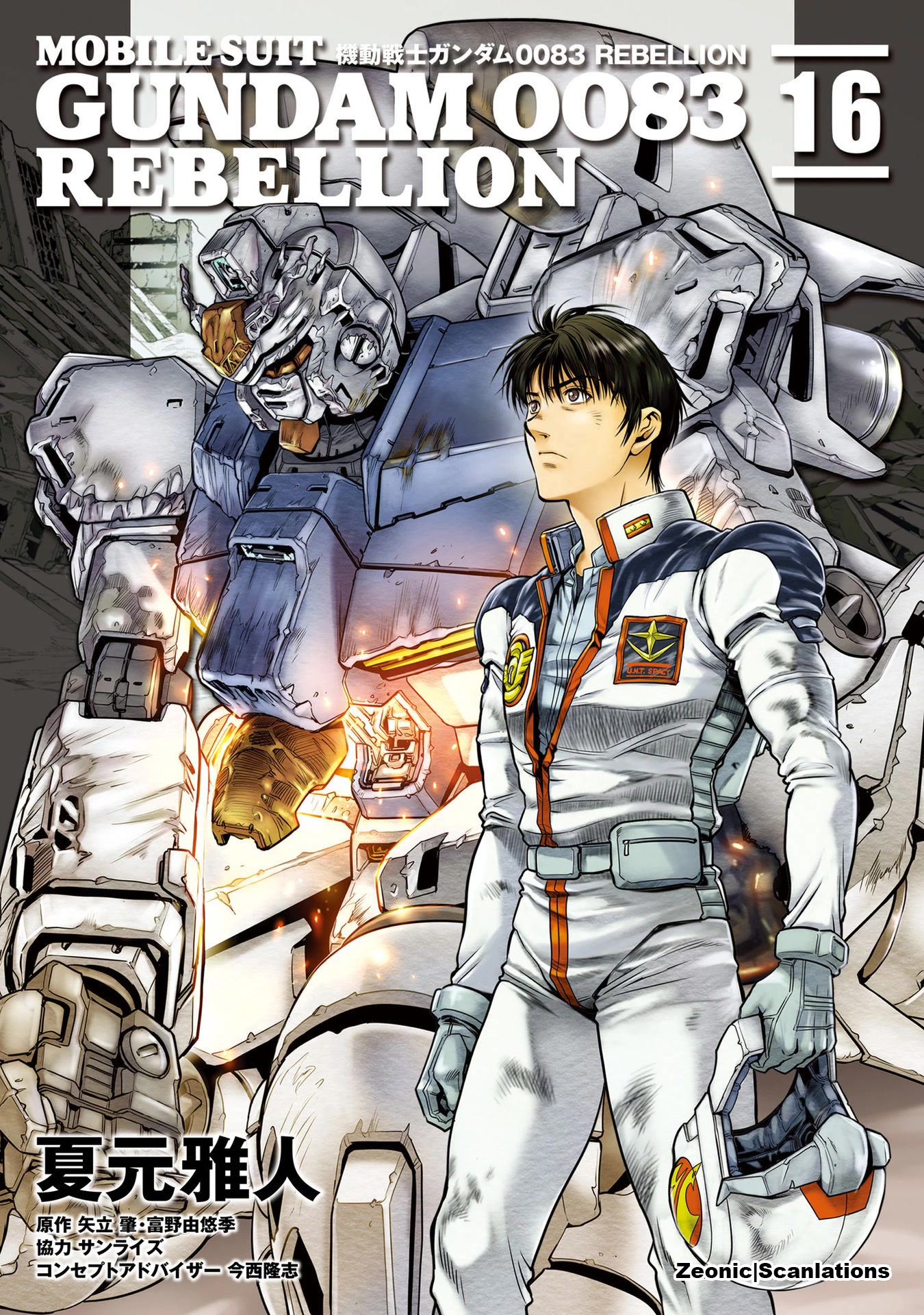 Kidou Senshi Gundam 0083 Rebellion - Chapter 85: Abrading Earth