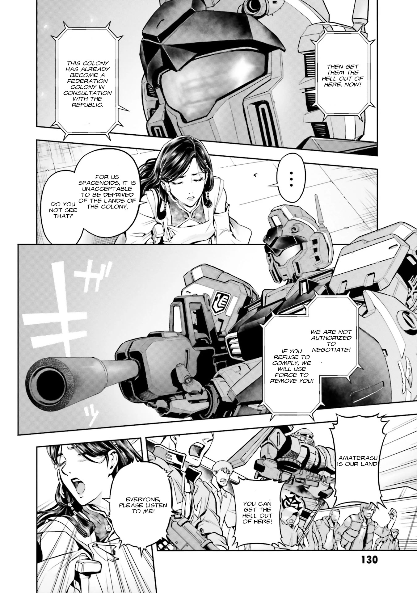 Kidou Senshi Gundam 0083 Rebellion - Chapter 95: Neo Fleet