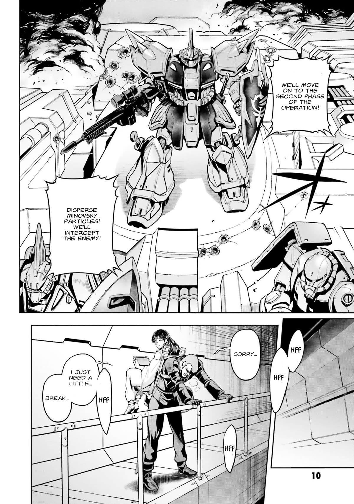 Kidou Senshi Gundam 0083 Rebellion - Chapter 97: The Third Spear