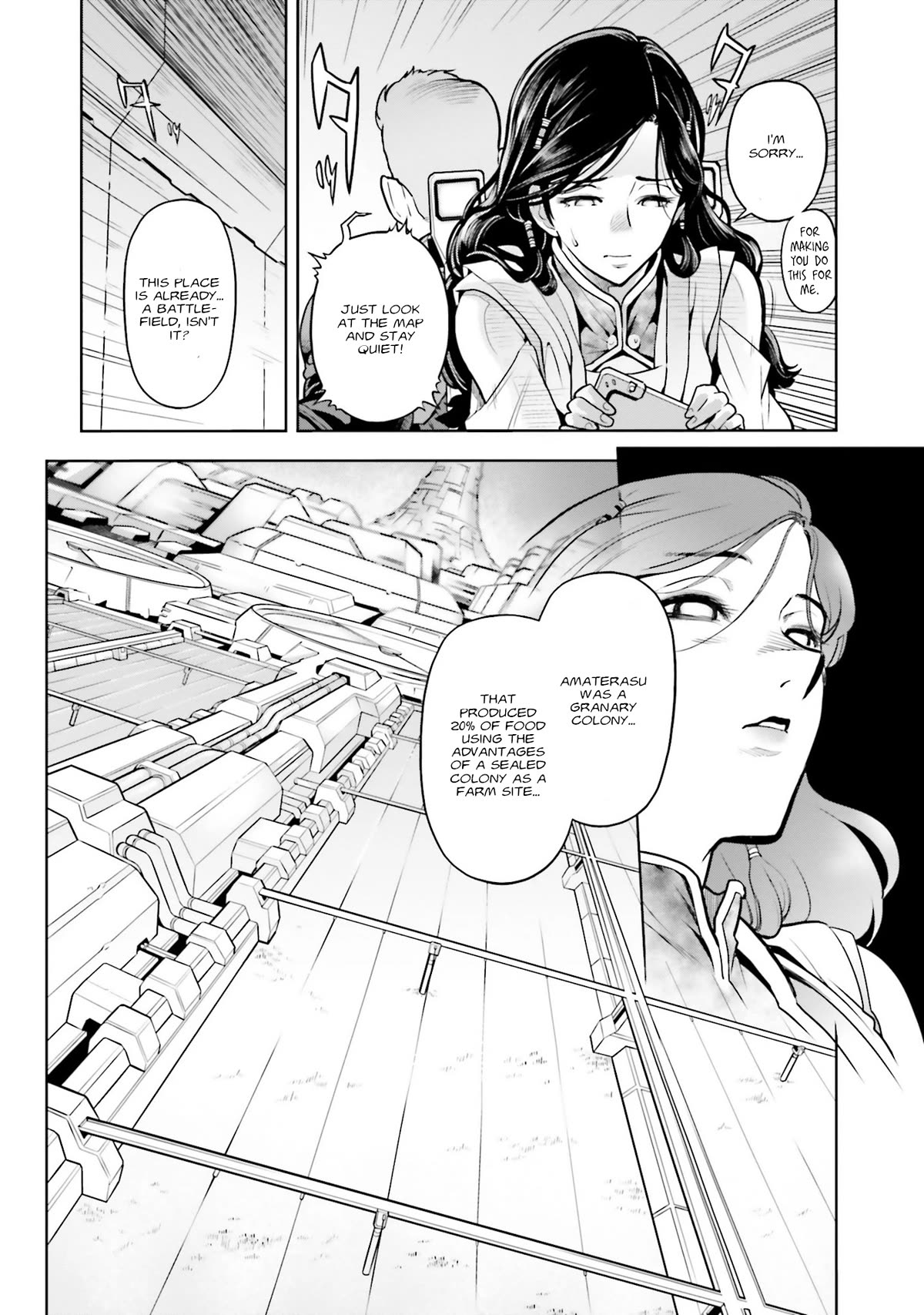 Kidou Senshi Gundam 0083 Rebellion - Chapter 97: The Third Spear