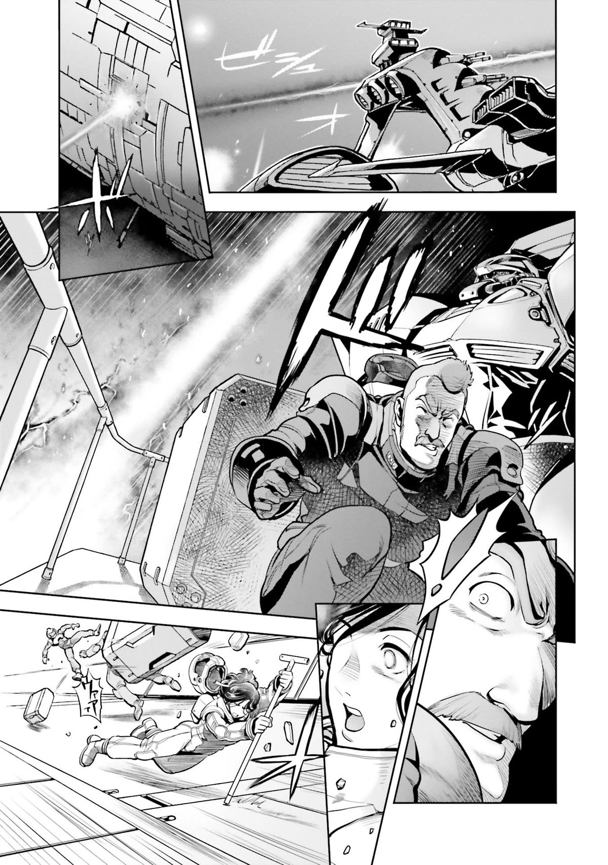 Kidou Senshi Gundam 0083 Rebellion - Chapter 97: The Third Spear