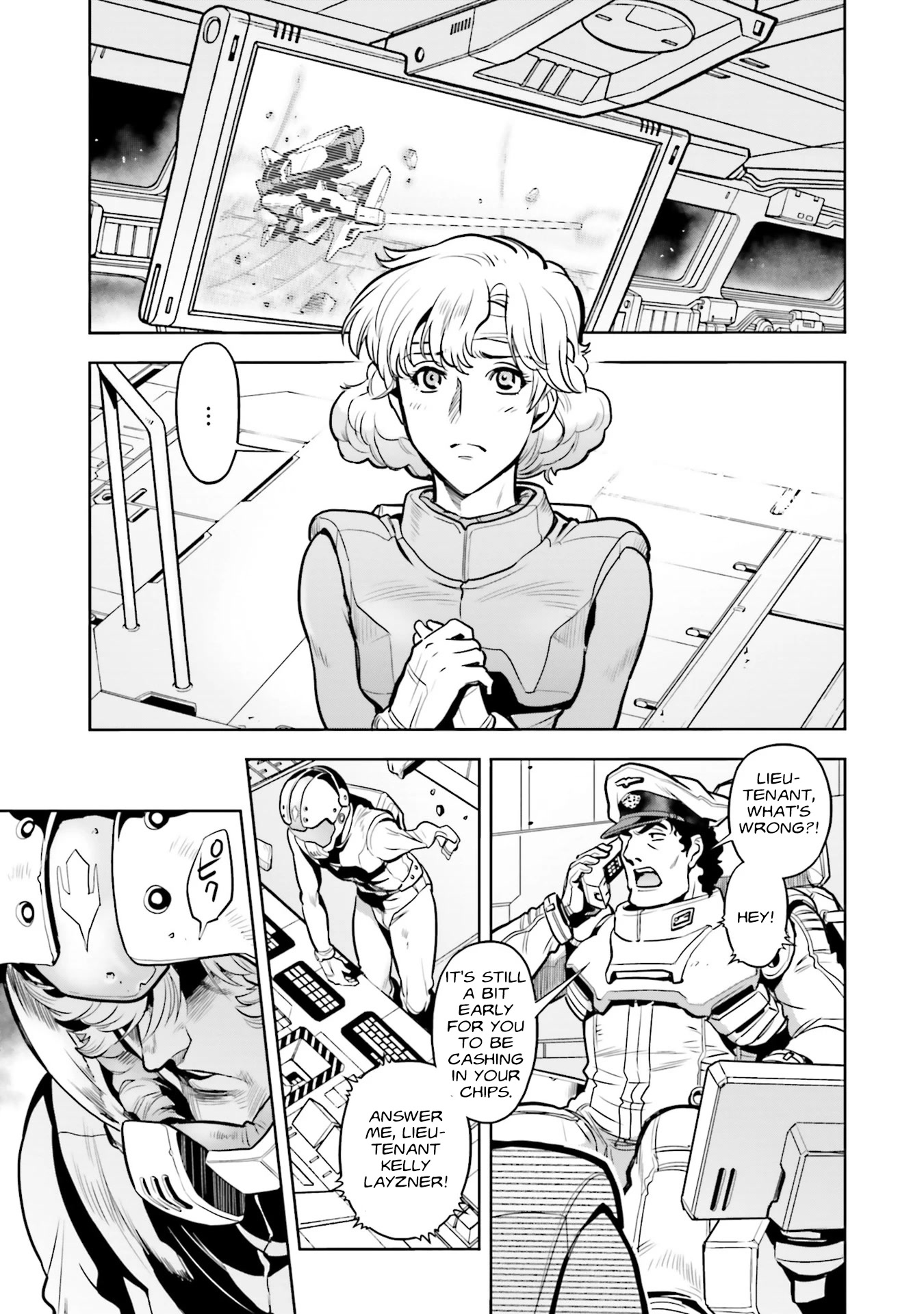 Kidou Senshi Gundam 0083 Rebellion - Chapter 80: A Fierce Battle