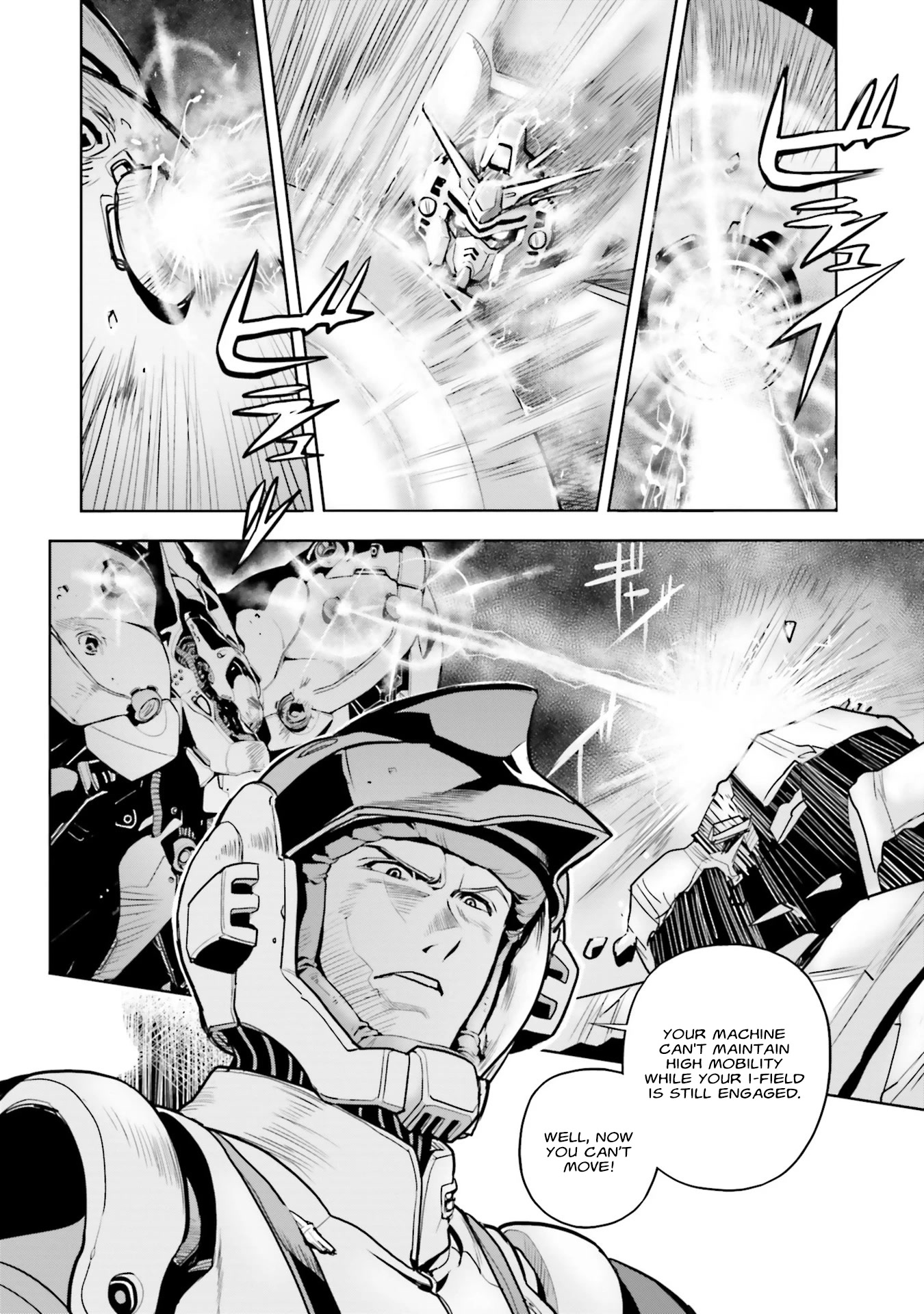 Kidou Senshi Gundam 0083 Rebellion - Chapter 80: A Fierce Battle