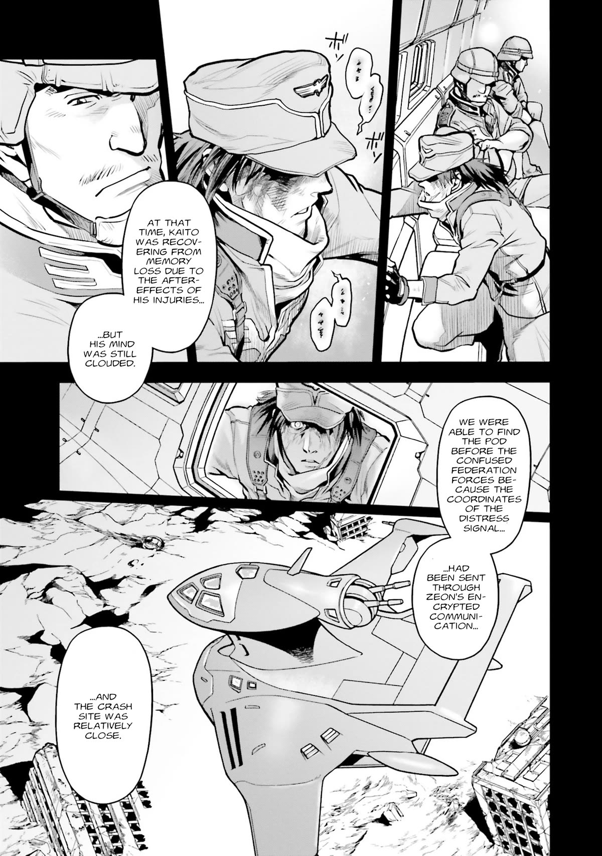 Kidou Senshi Gundam 0083 Rebellion - Chapter 101: Oath Of Succession